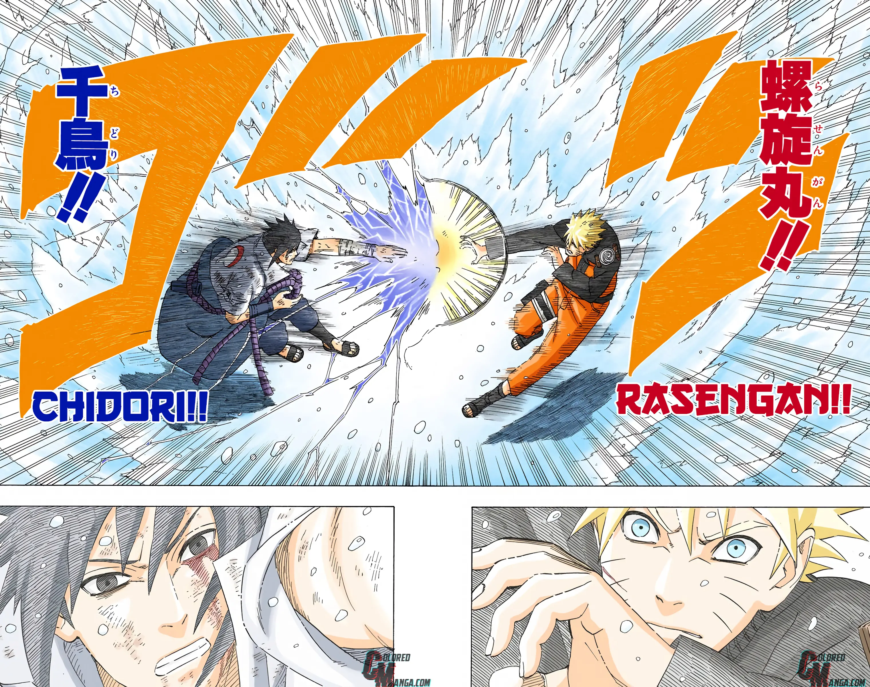 Naruto Colored Manga Online, chapter 485, page 12