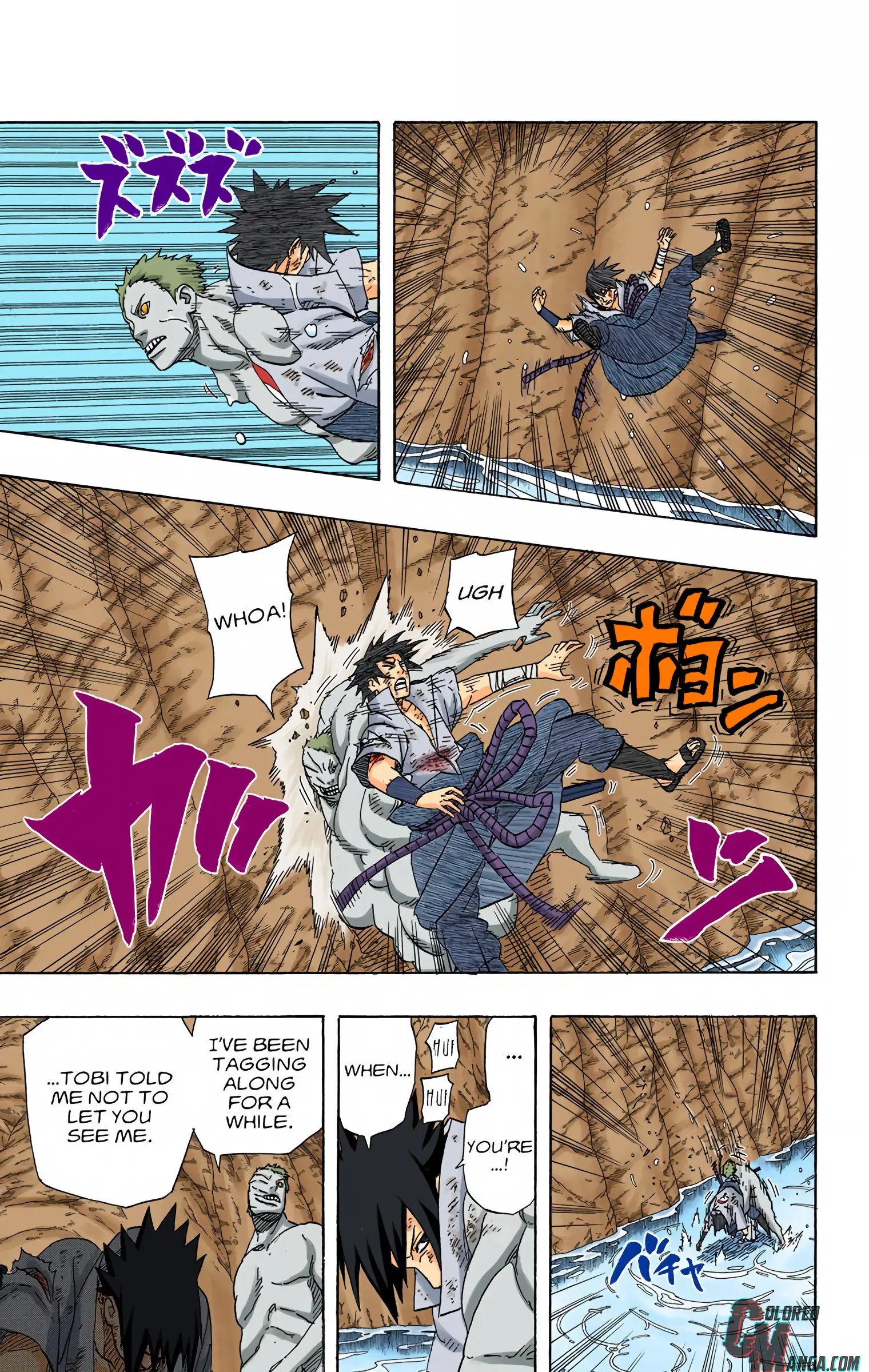 Naruto Colored Manga Online, chapter 486, page 3