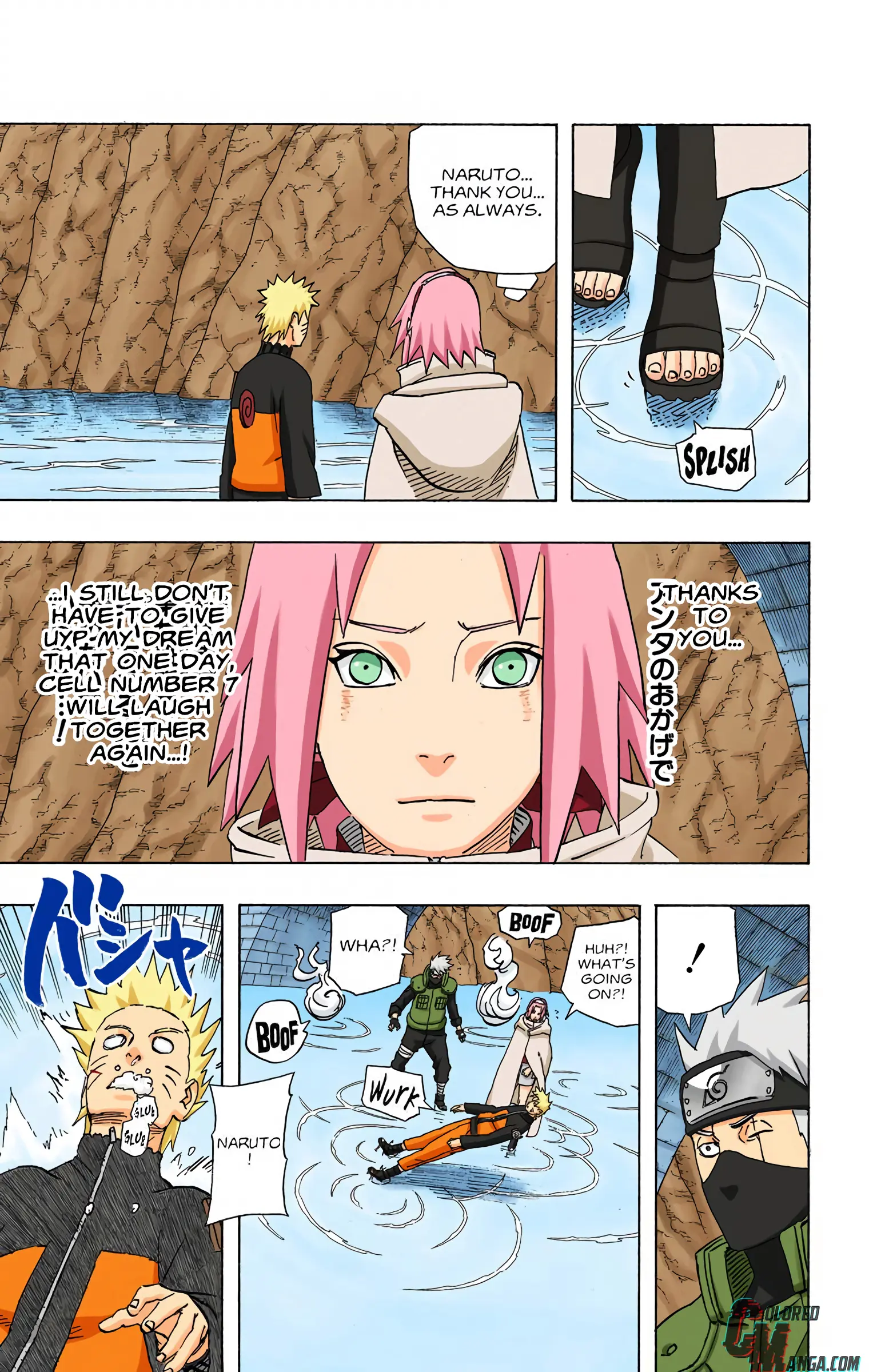 Naruto Colored Manga Online, chapter 487, page 9