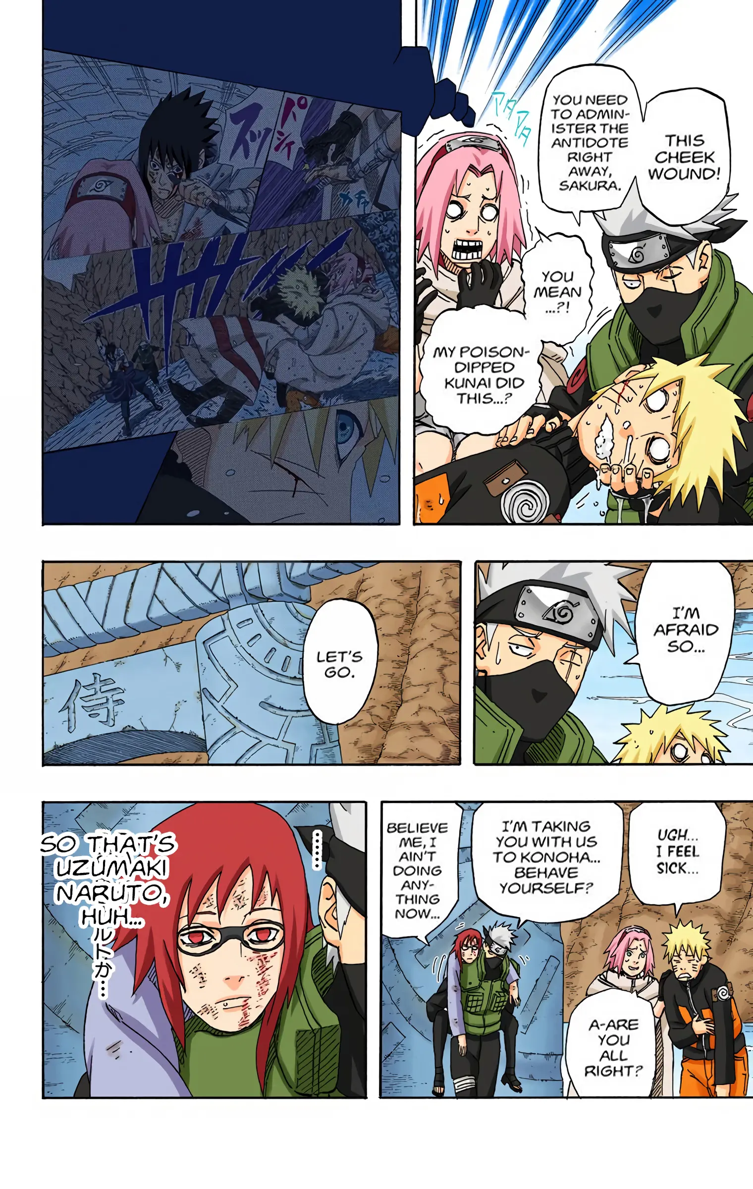 Naruto Colored Manga Online, chapter 487, page 10
