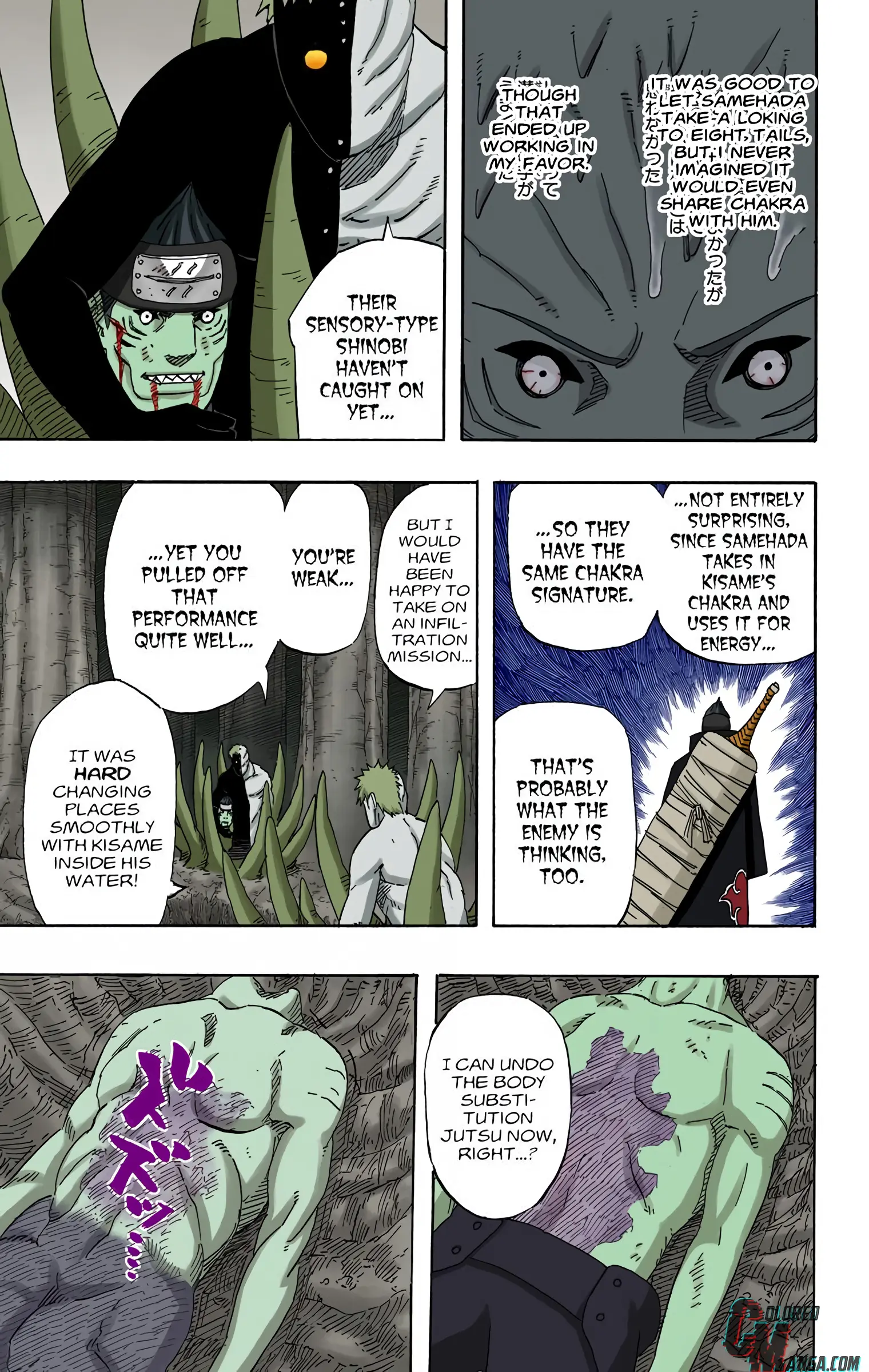 Naruto Colored Manga Online, chapter 487, page 15
