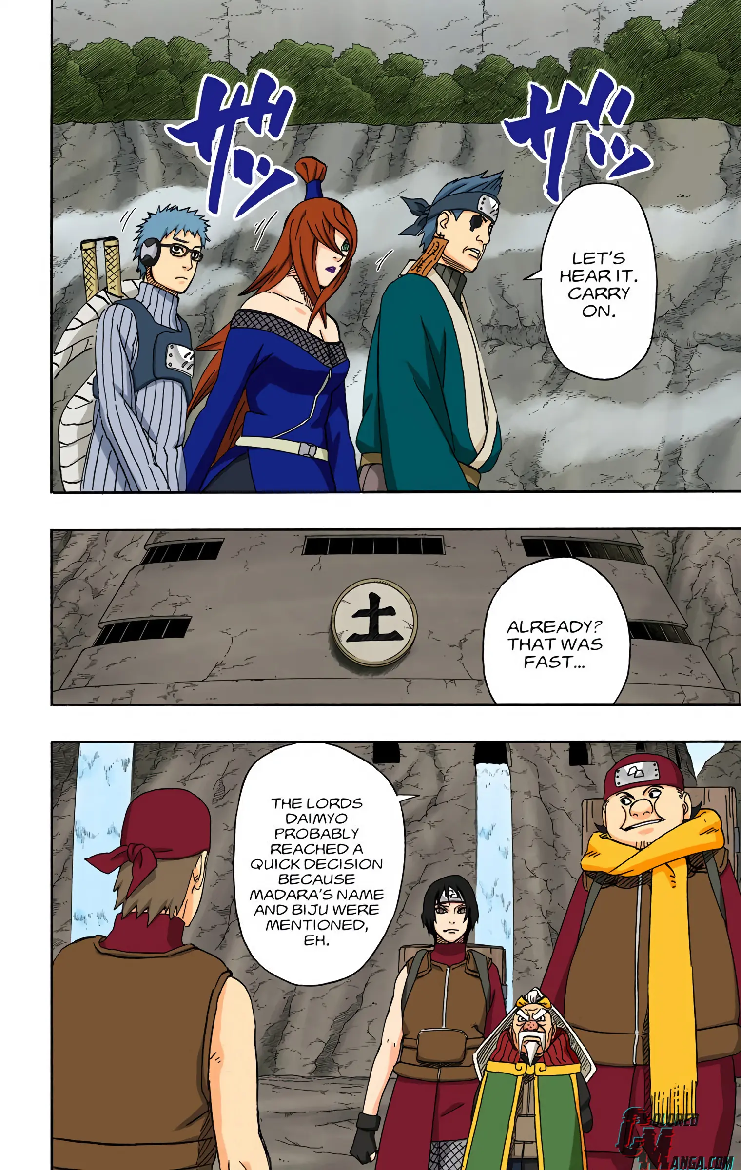 Naruto Colored Manga Online, chapter 488, page 6