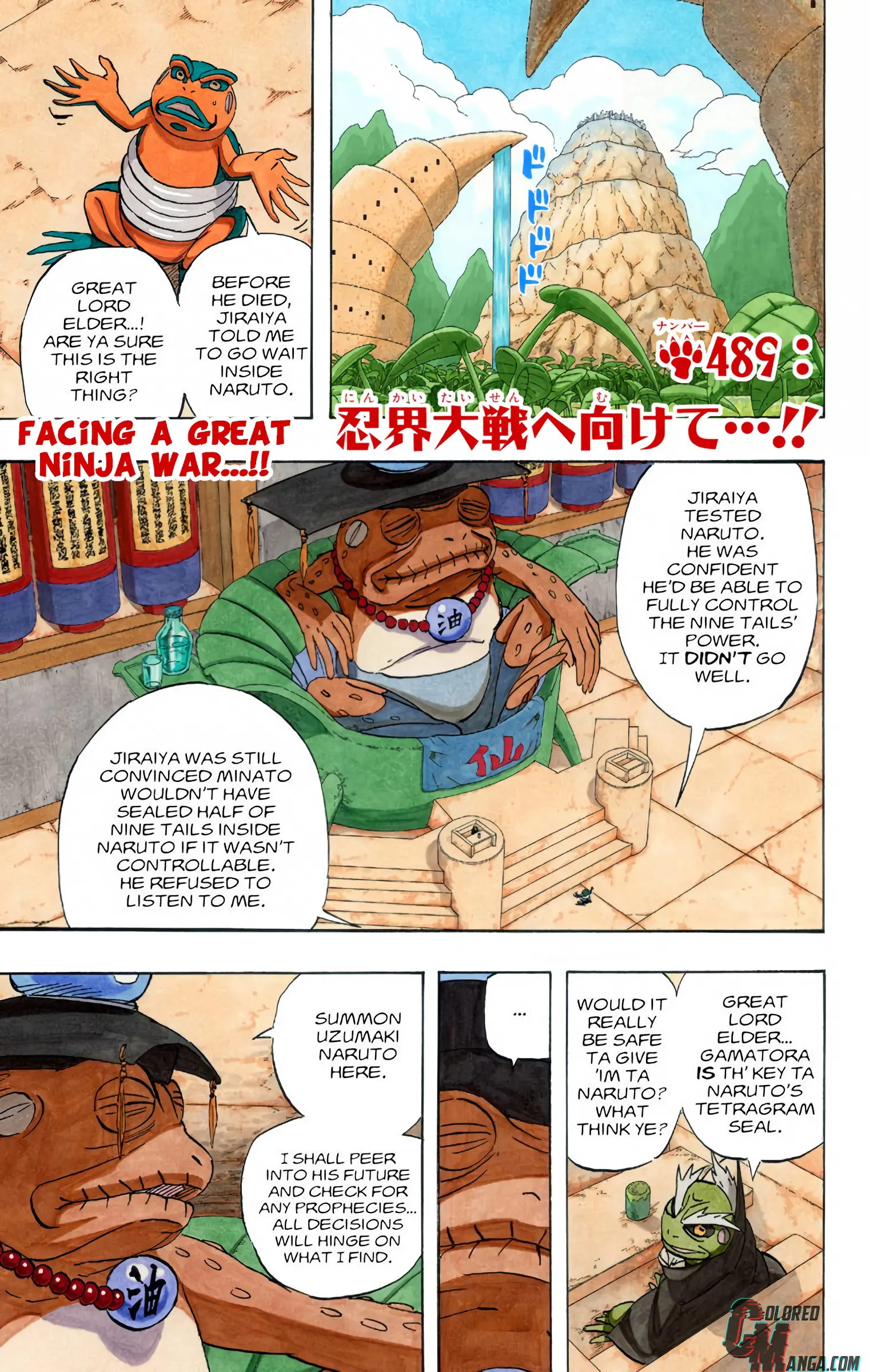 Naruto Colored Manga Online, chapter 489, page 1