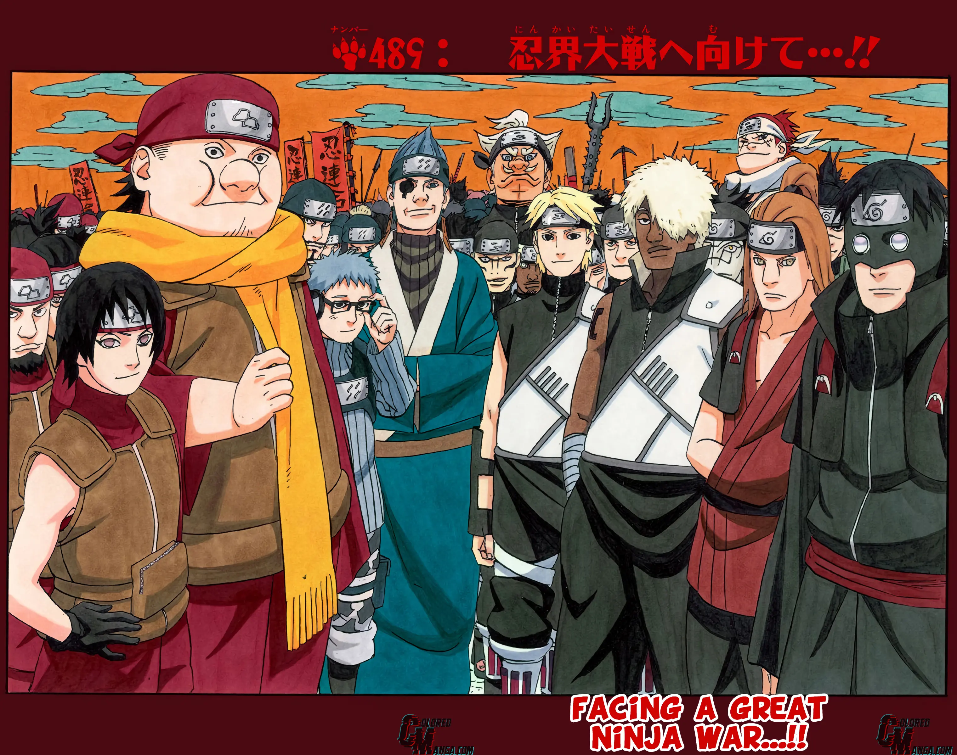 Naruto Colored Manga Online, chapter 489, page 2