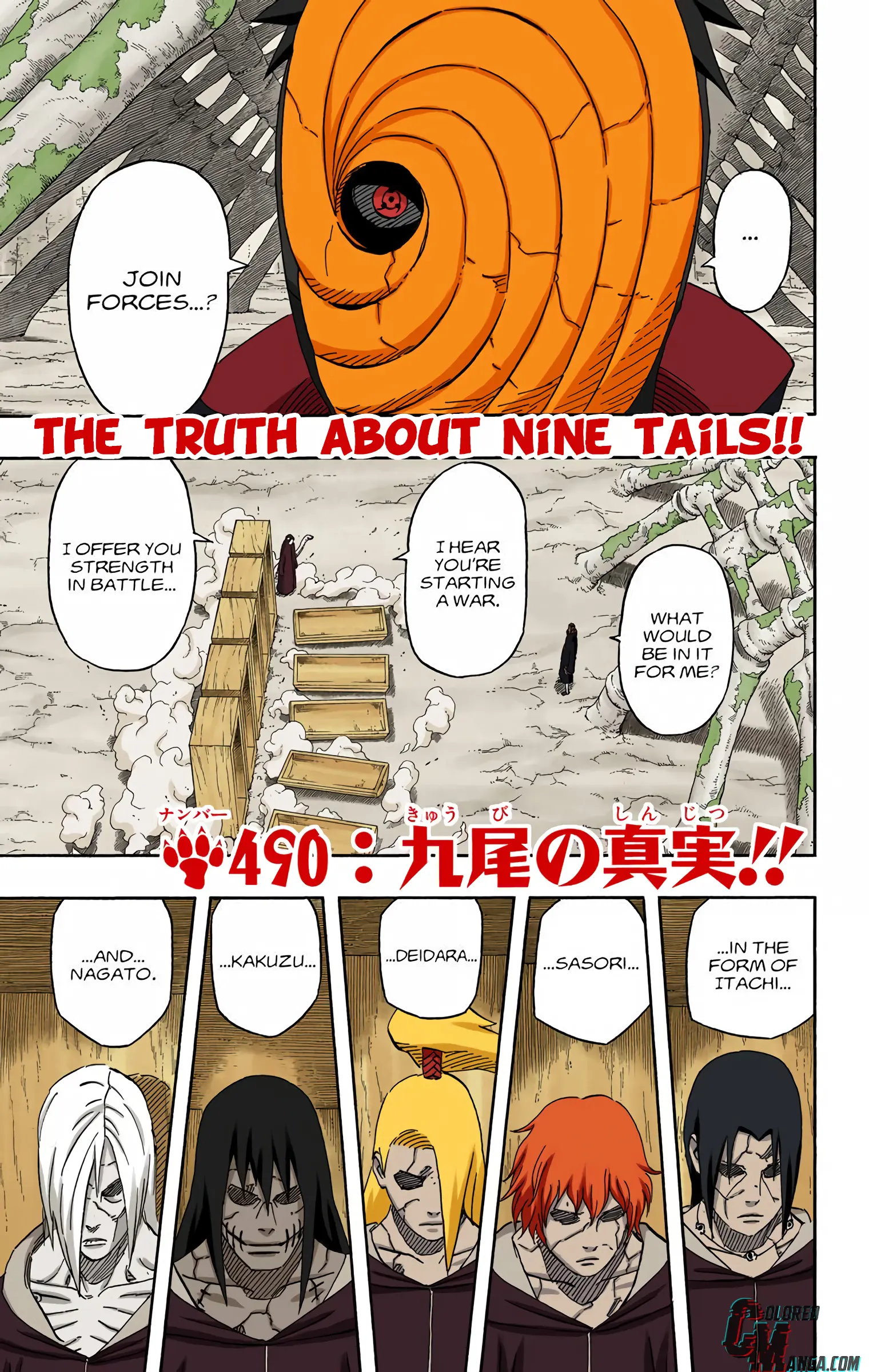 Naruto Colored Manga Online, chapter 490, page 1