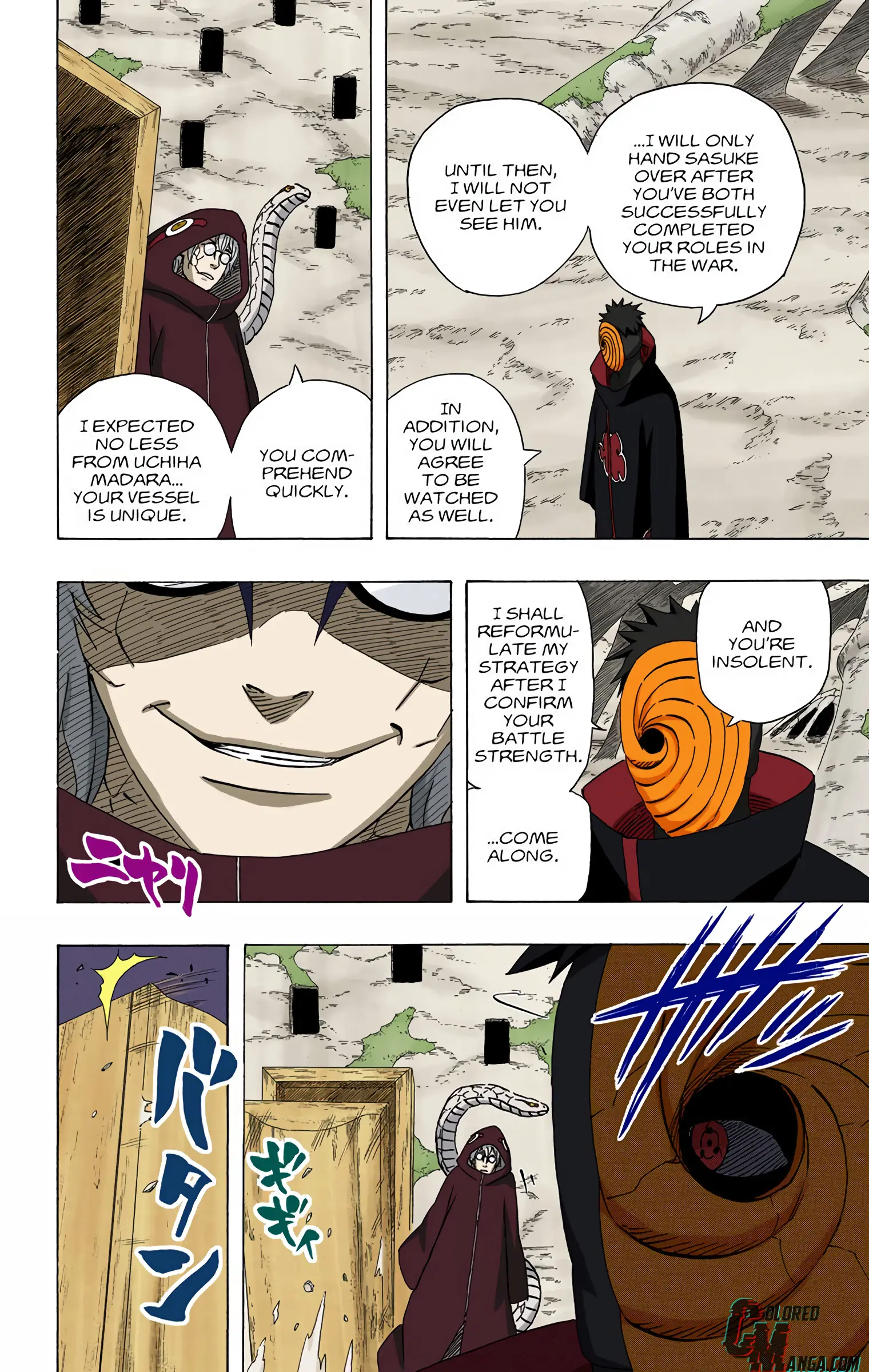 Naruto Colored Manga Online, chapter 490, page 6