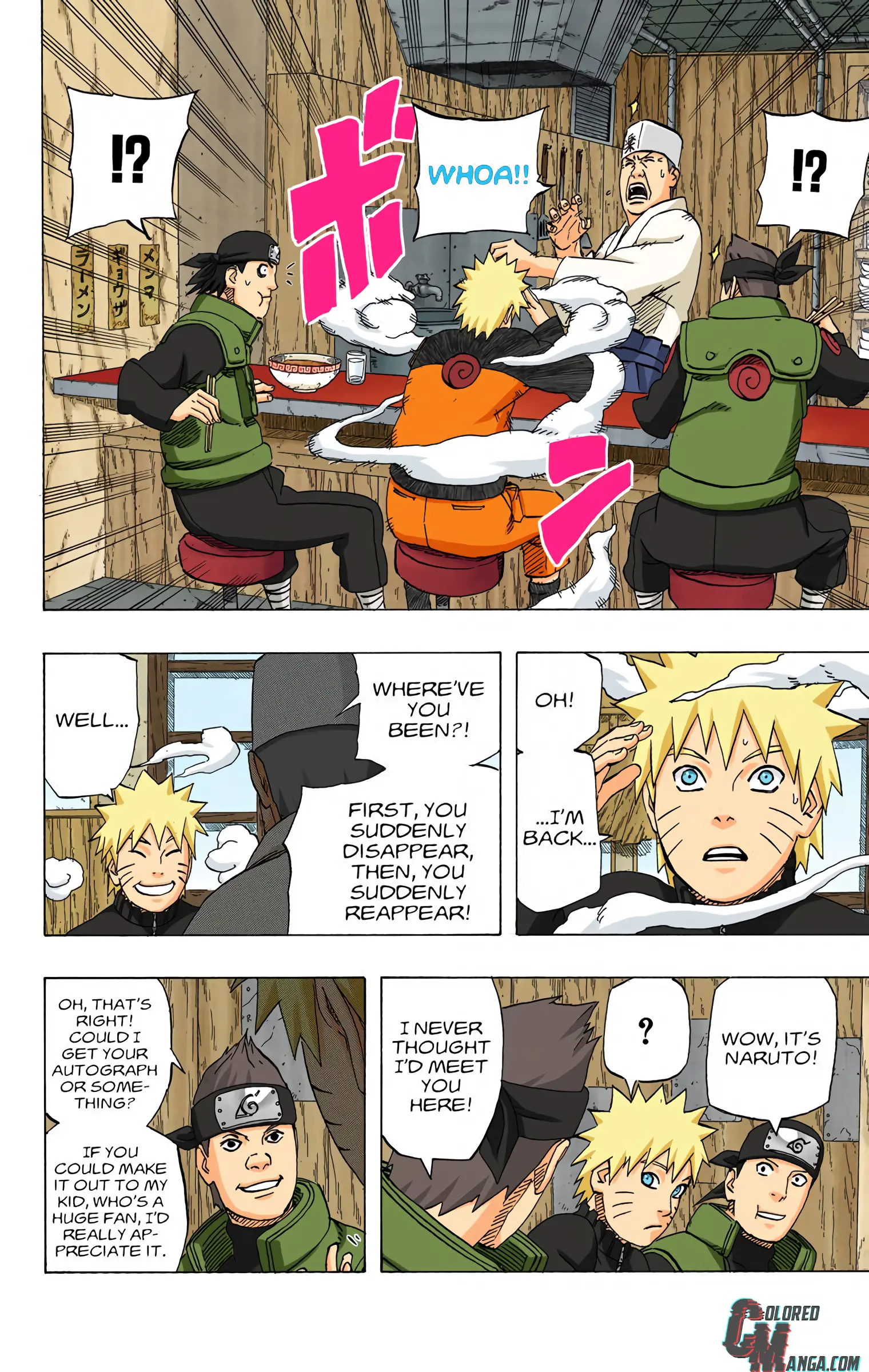 Naruto Colored Manga Online, chapter 491, page 4