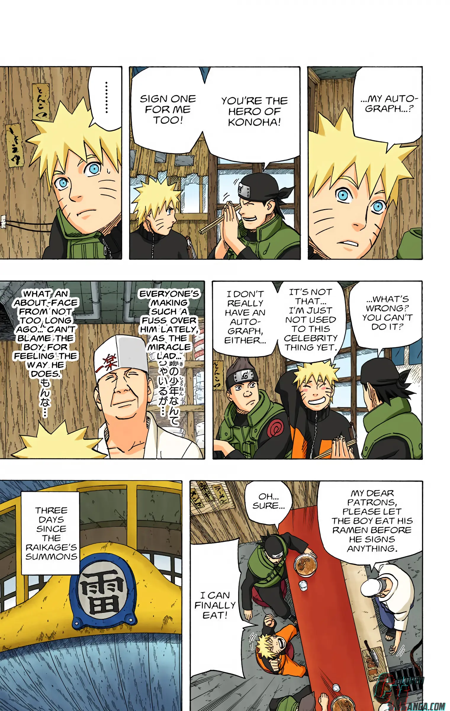 Naruto Colored Manga Online, chapter 491, page 5