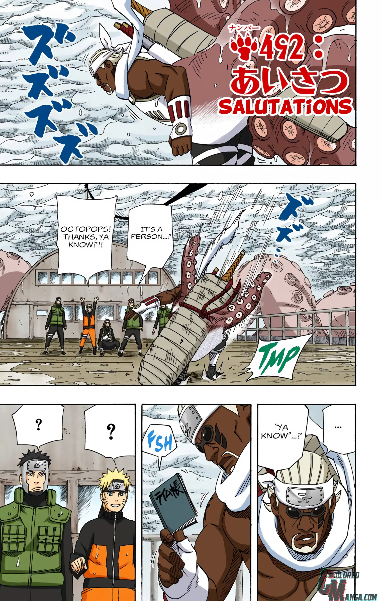 Naruto Colored Manga Online, chapter 492, page 1