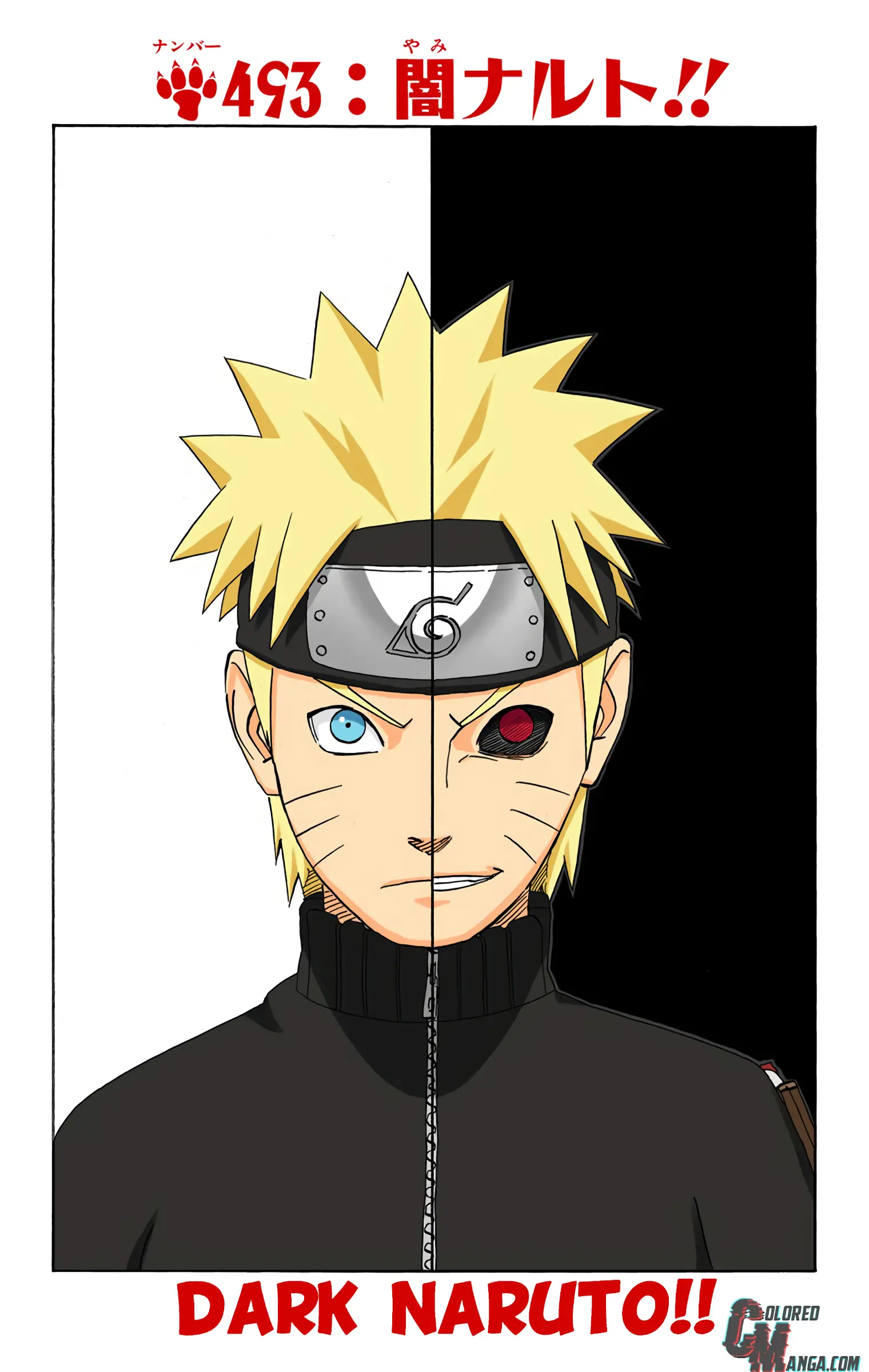 Naruto Colored Manga Online, chapter 493, page 1