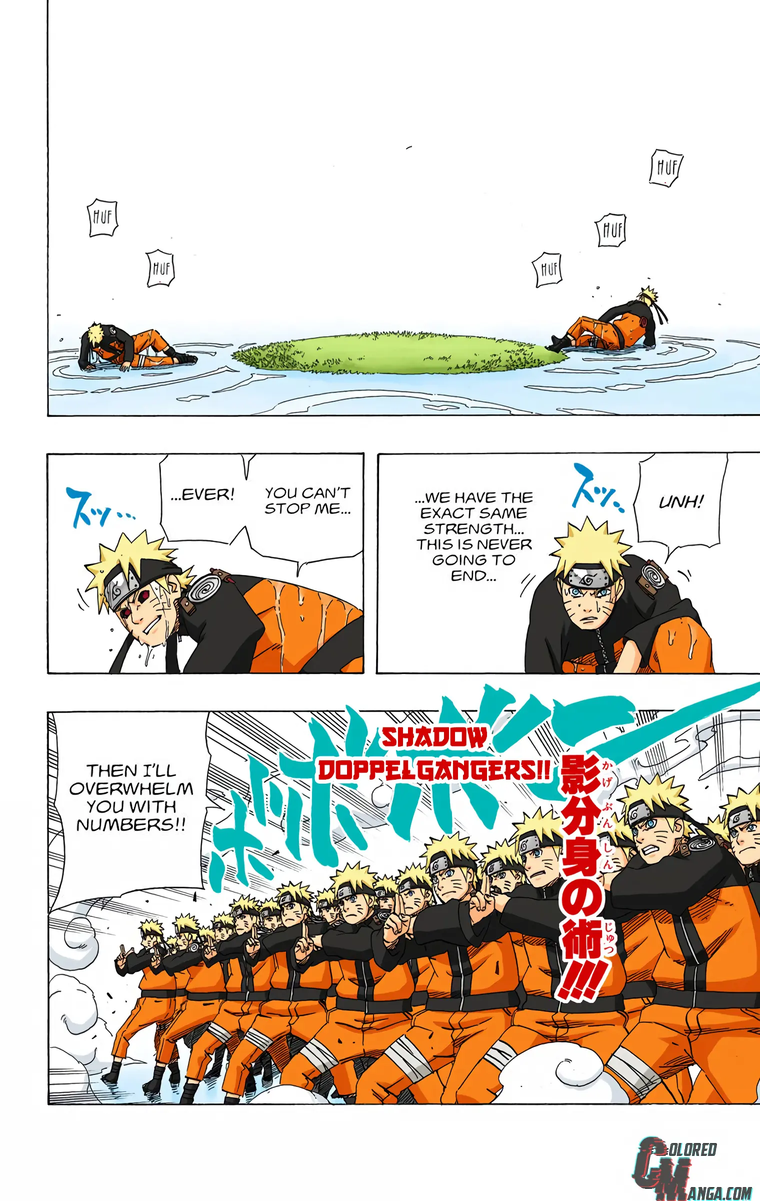 Naruto Colored Manga Online, chapter 493, page 8