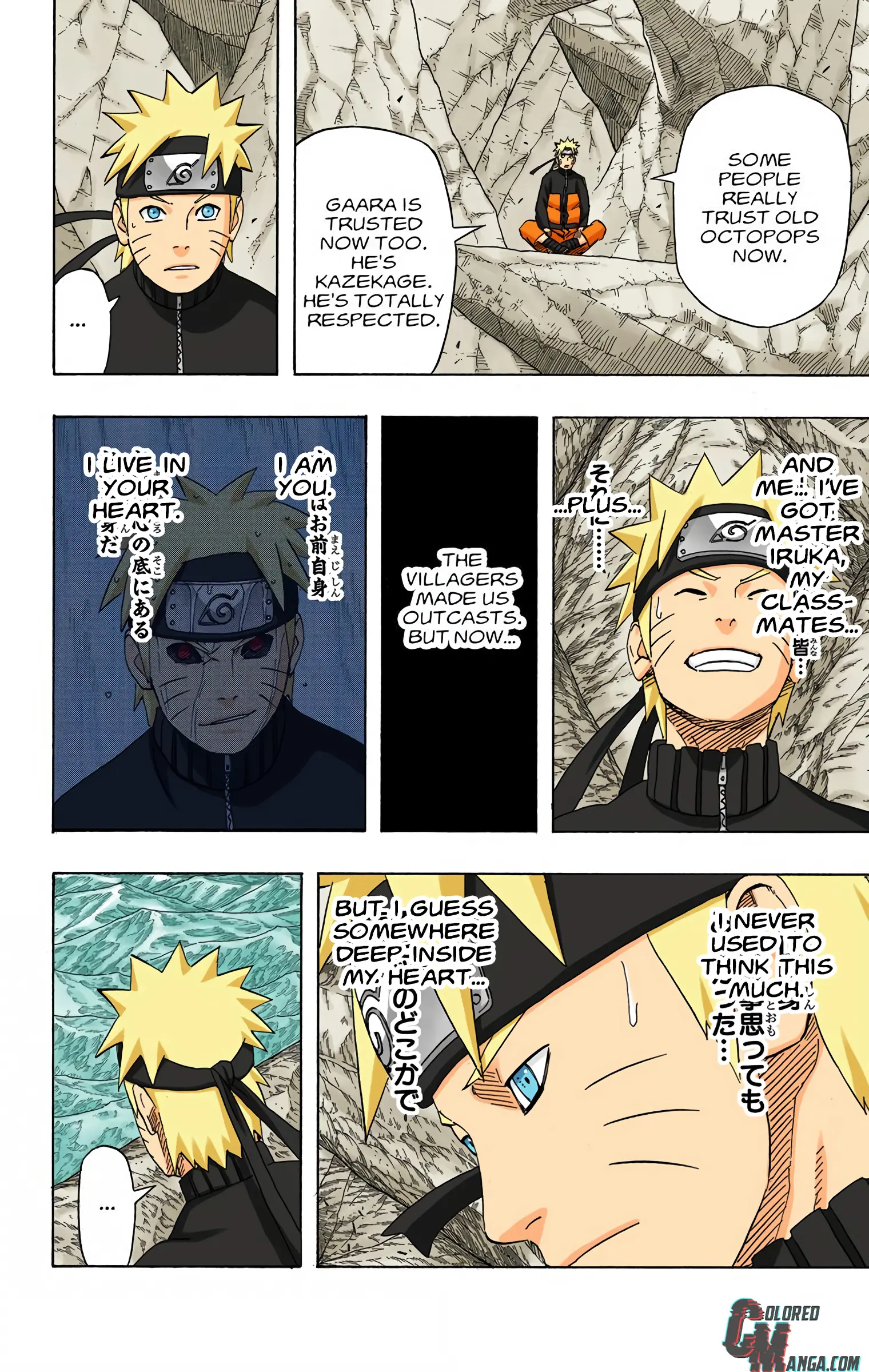 Naruto Colored Manga Online, chapter 494, page 12