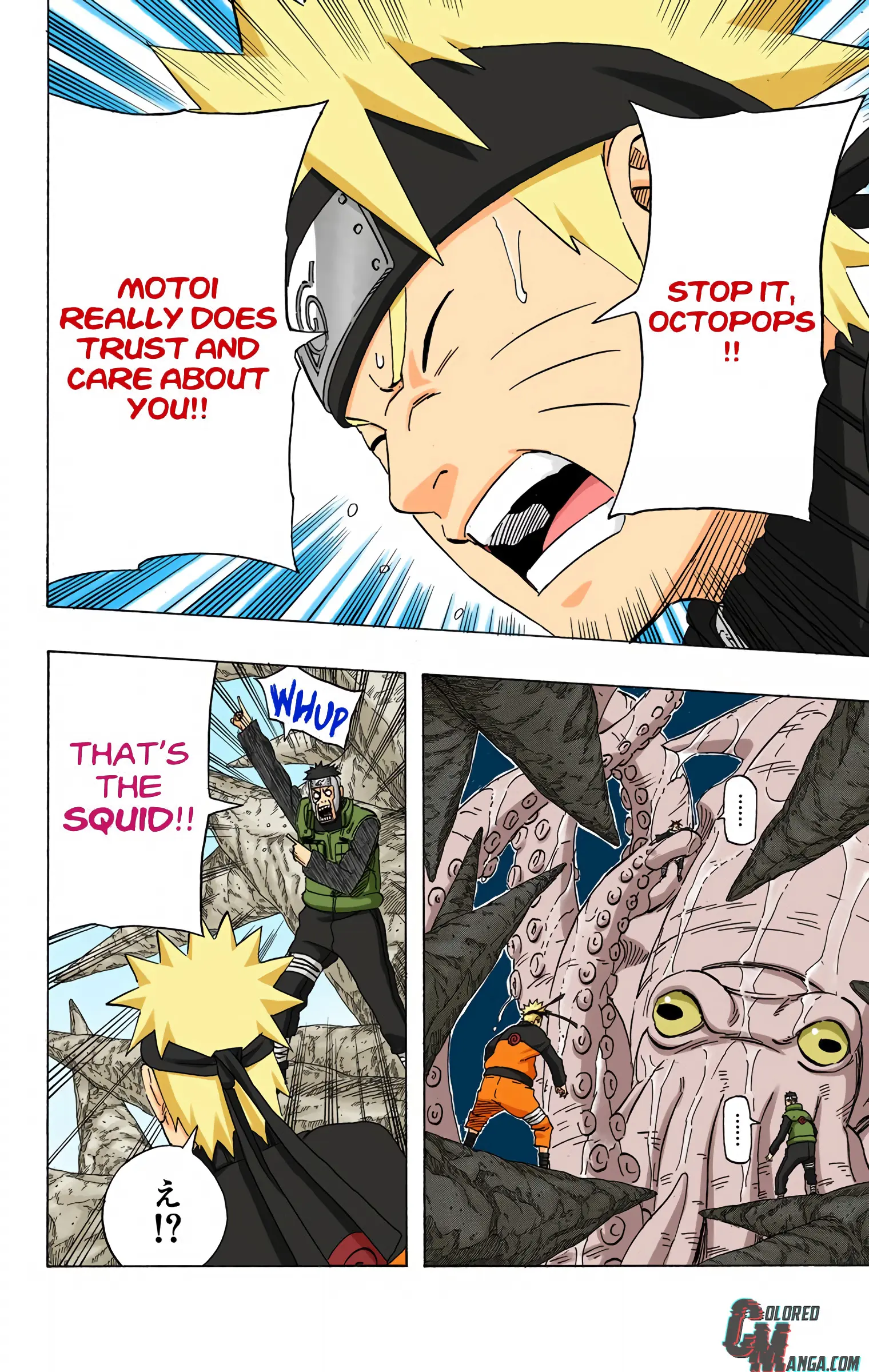 Naruto Colored Manga Online, chapter 494, page 14
