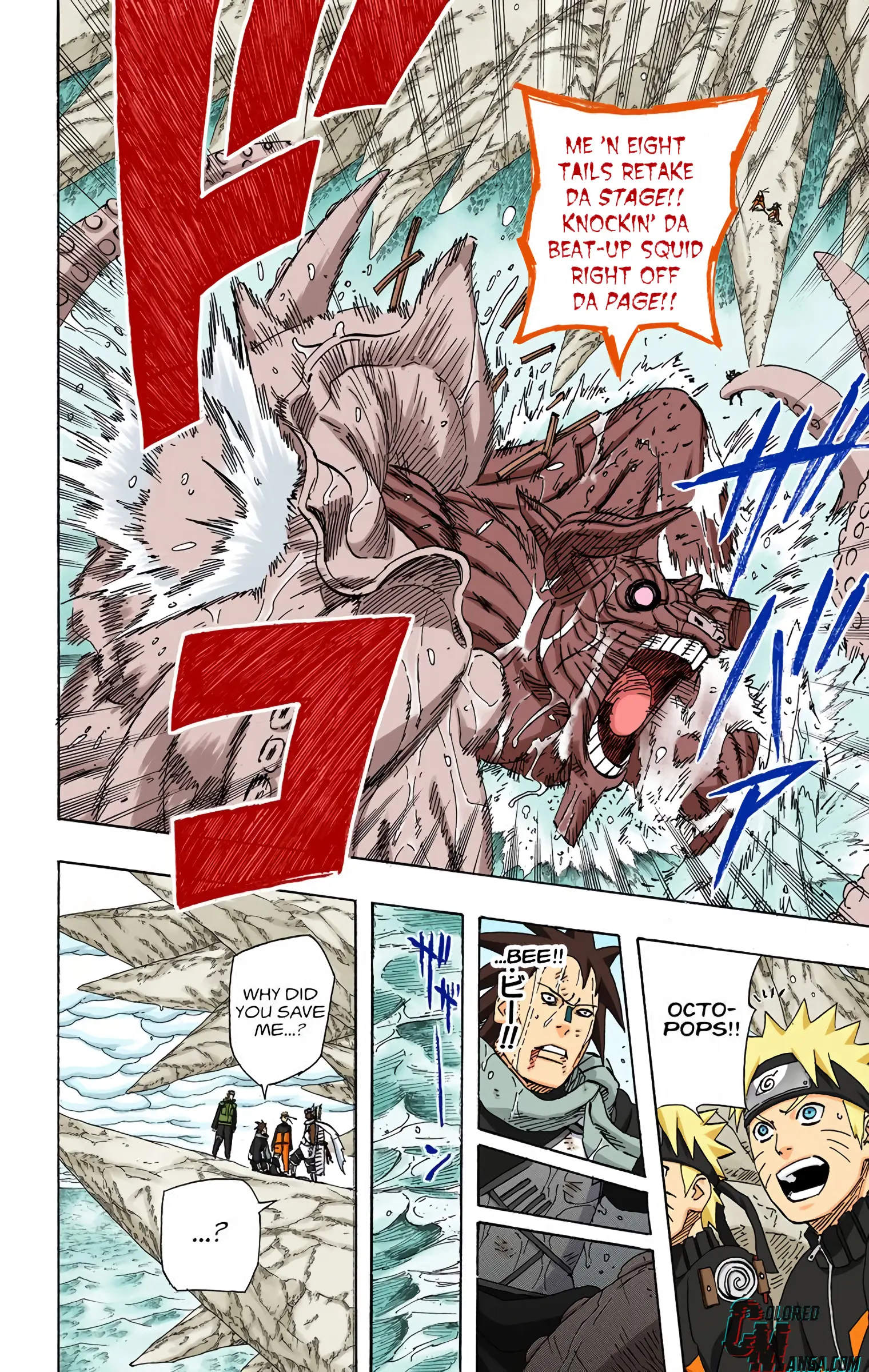 Naruto Colored Manga Online, chapter 494, page 16