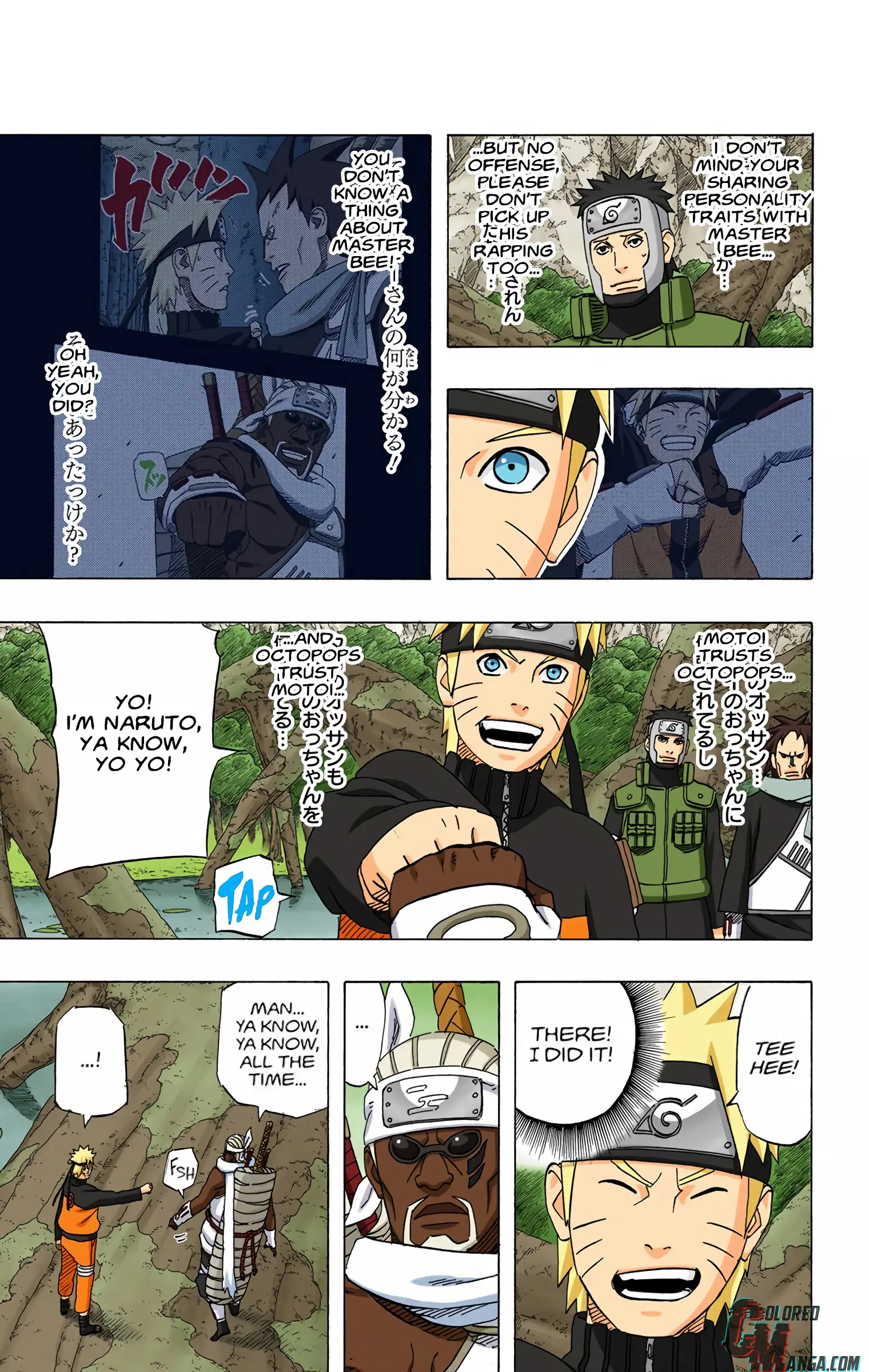 Naruto Colored Manga Online, chapter 495, page 9