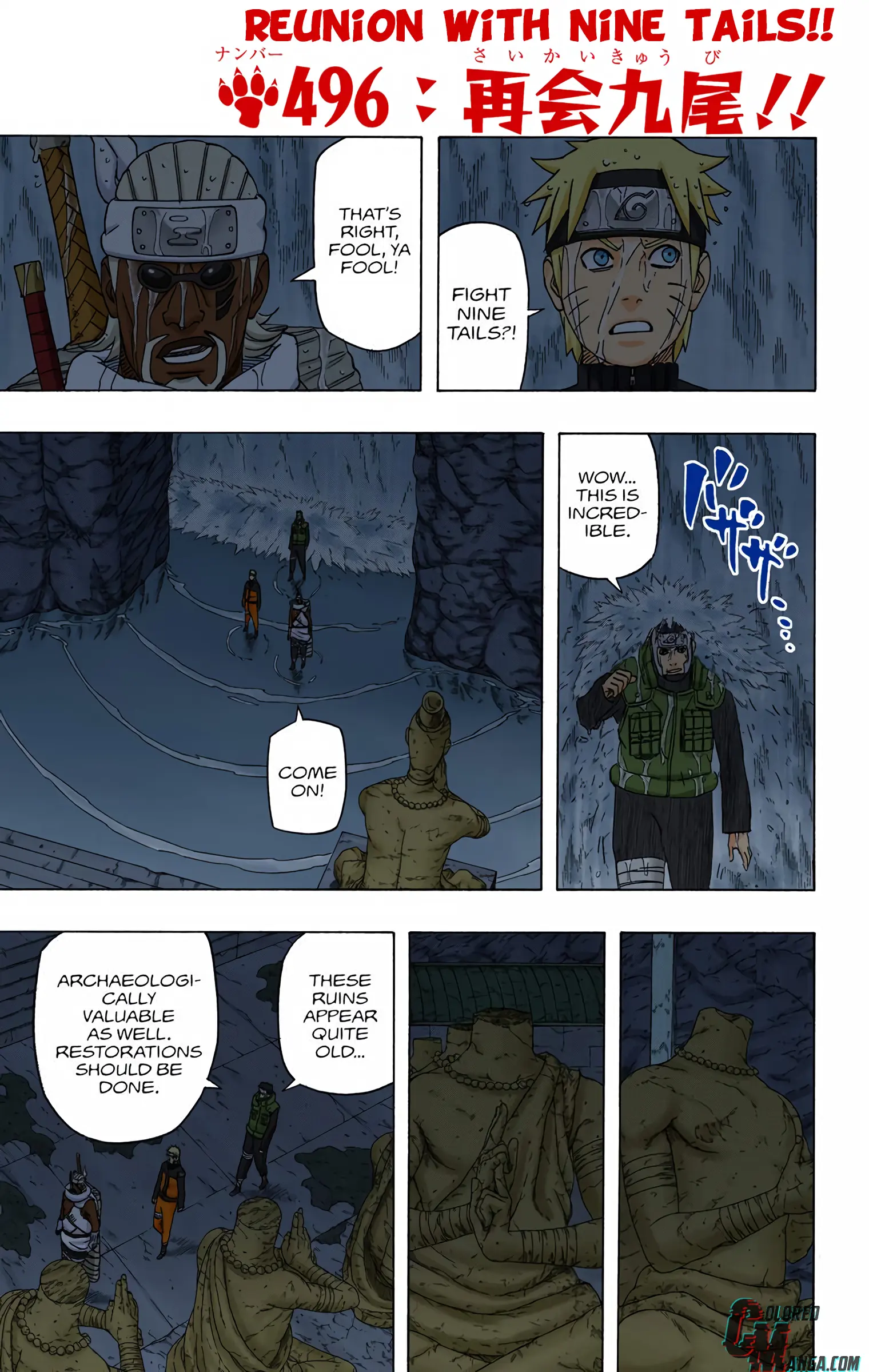 Naruto Colored Manga Online, chapter 496, page 1