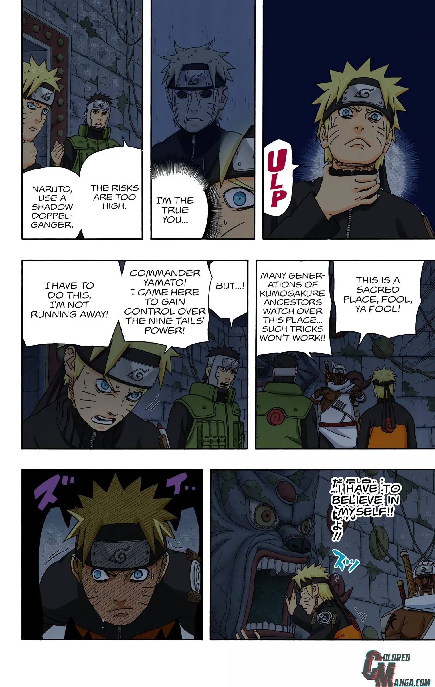 Naruto Colored Manga Online, chapter 496, page 4