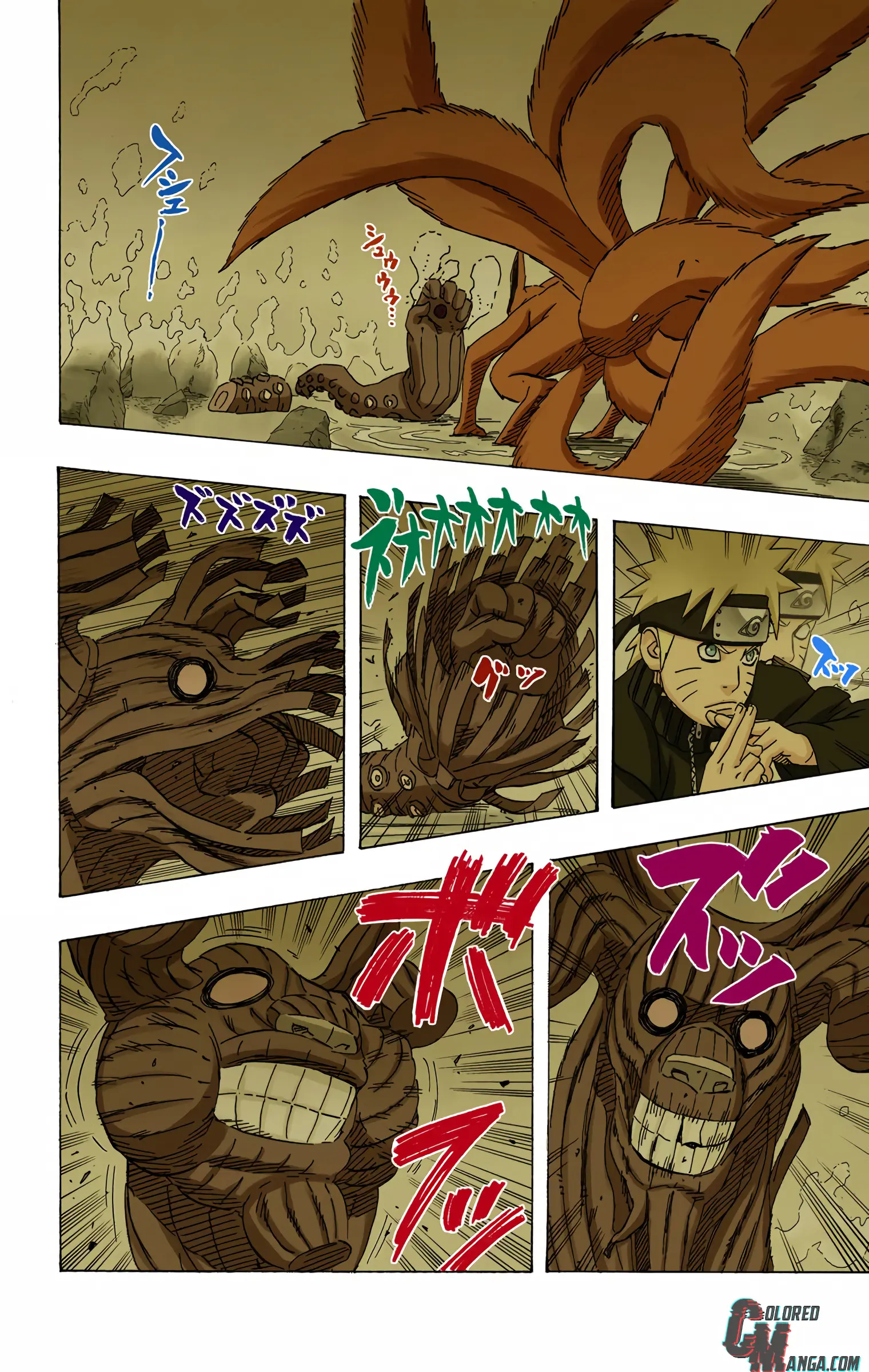 Naruto Colored Manga Online, chapter 497, page 3