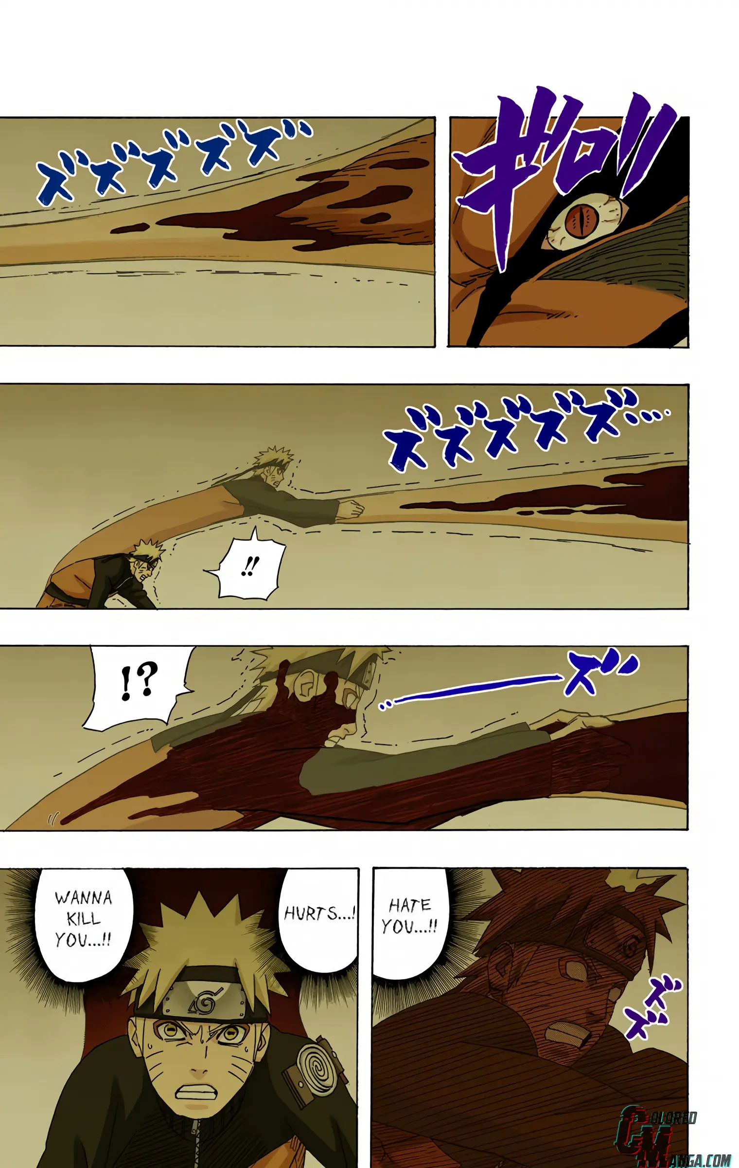 Naruto Colored Manga Online, chapter 497, page 11