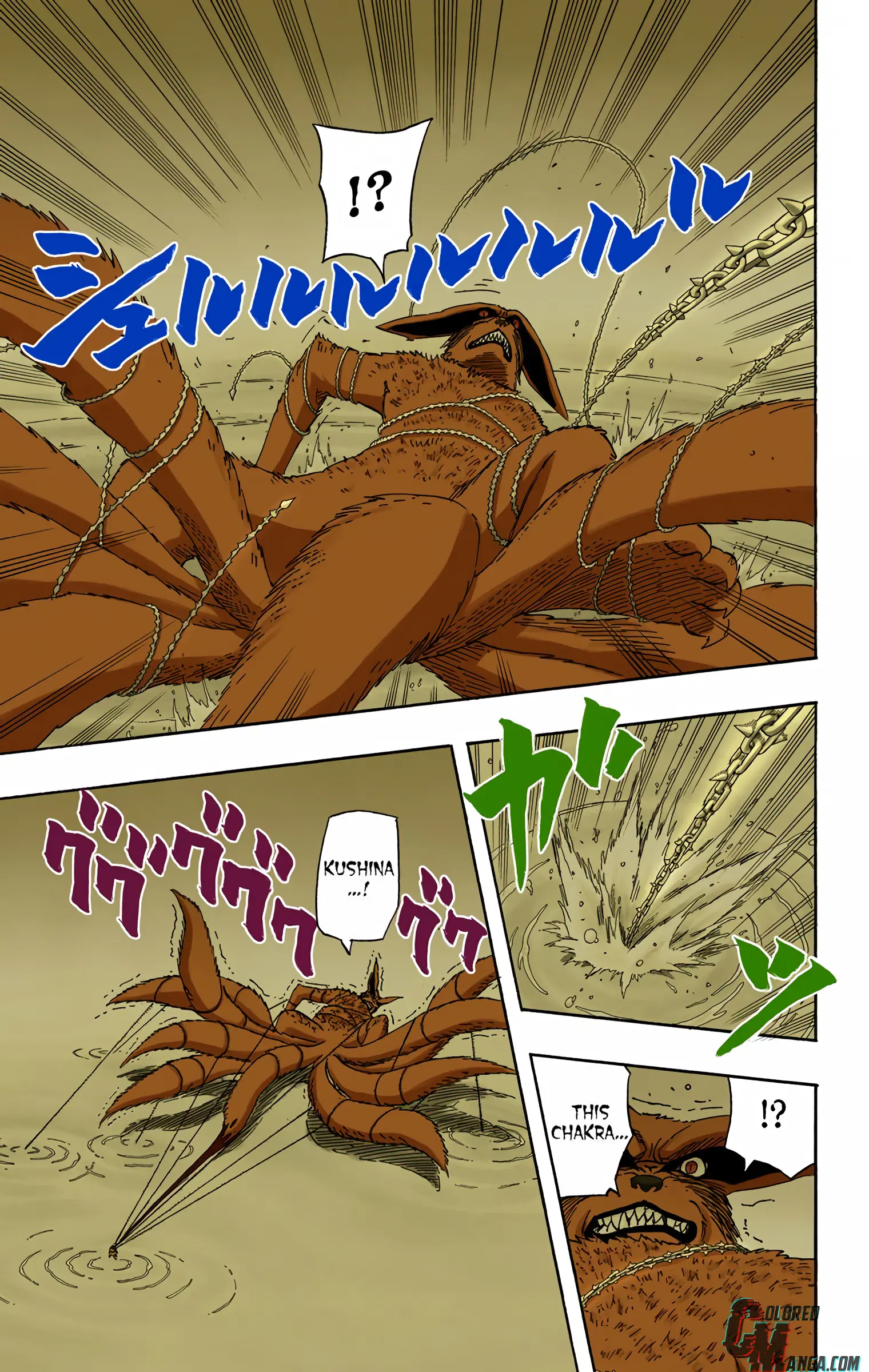 Naruto Colored Manga Online, chapter 498, page 7