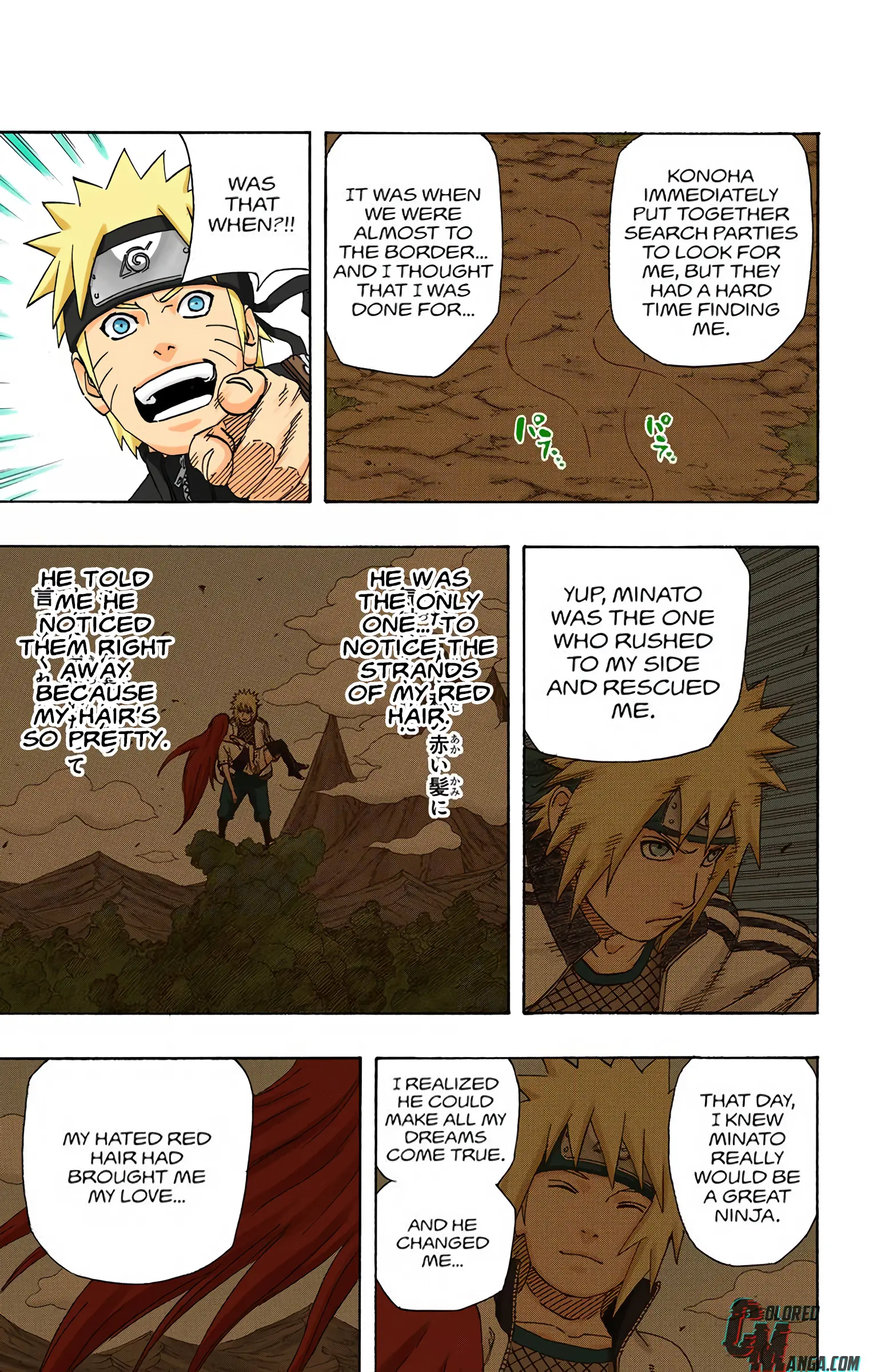 Naruto Colored Manga Online, chapter 498, page 15