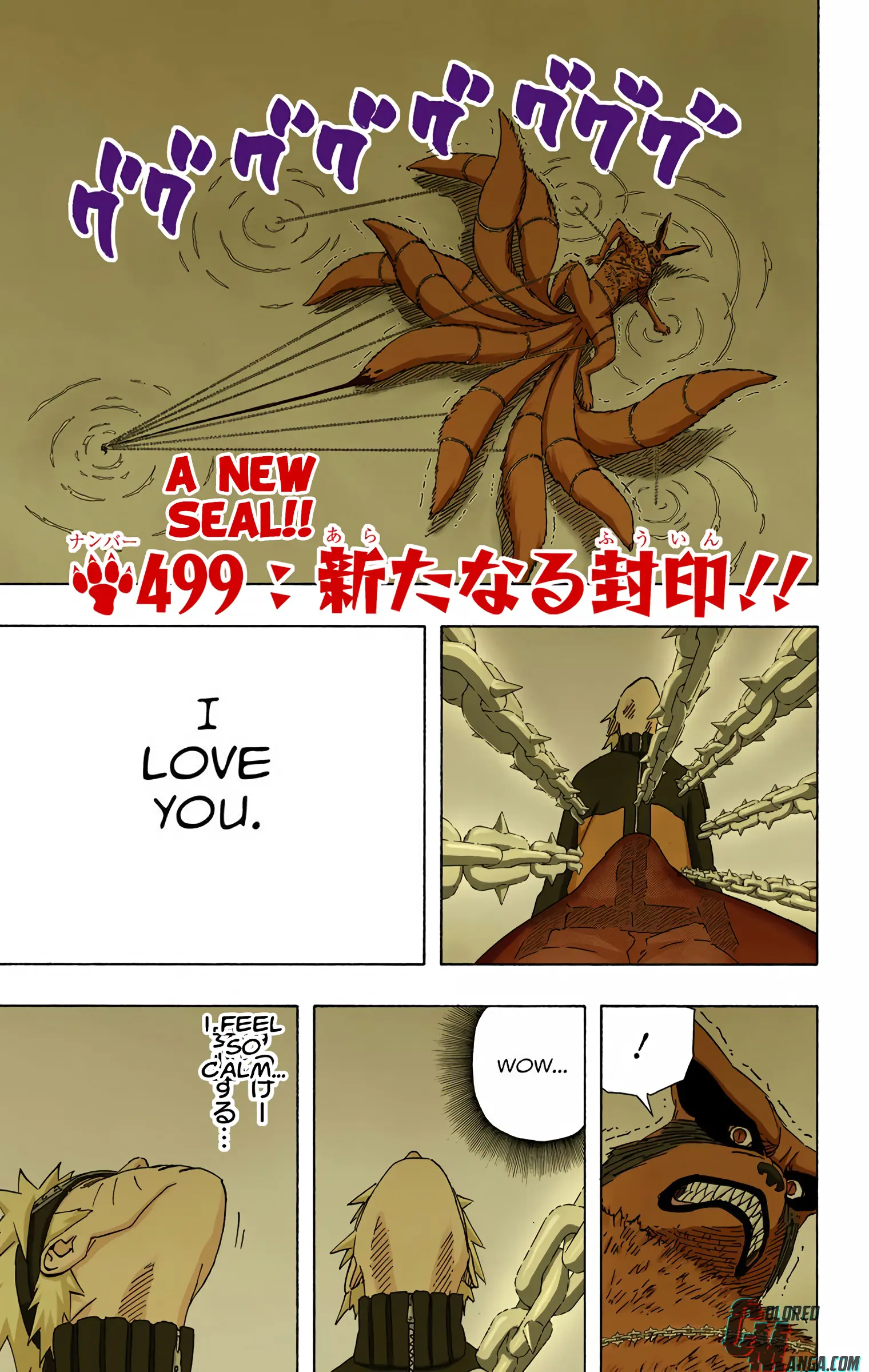 Naruto Colored Manga Online, chapter 499, page 1