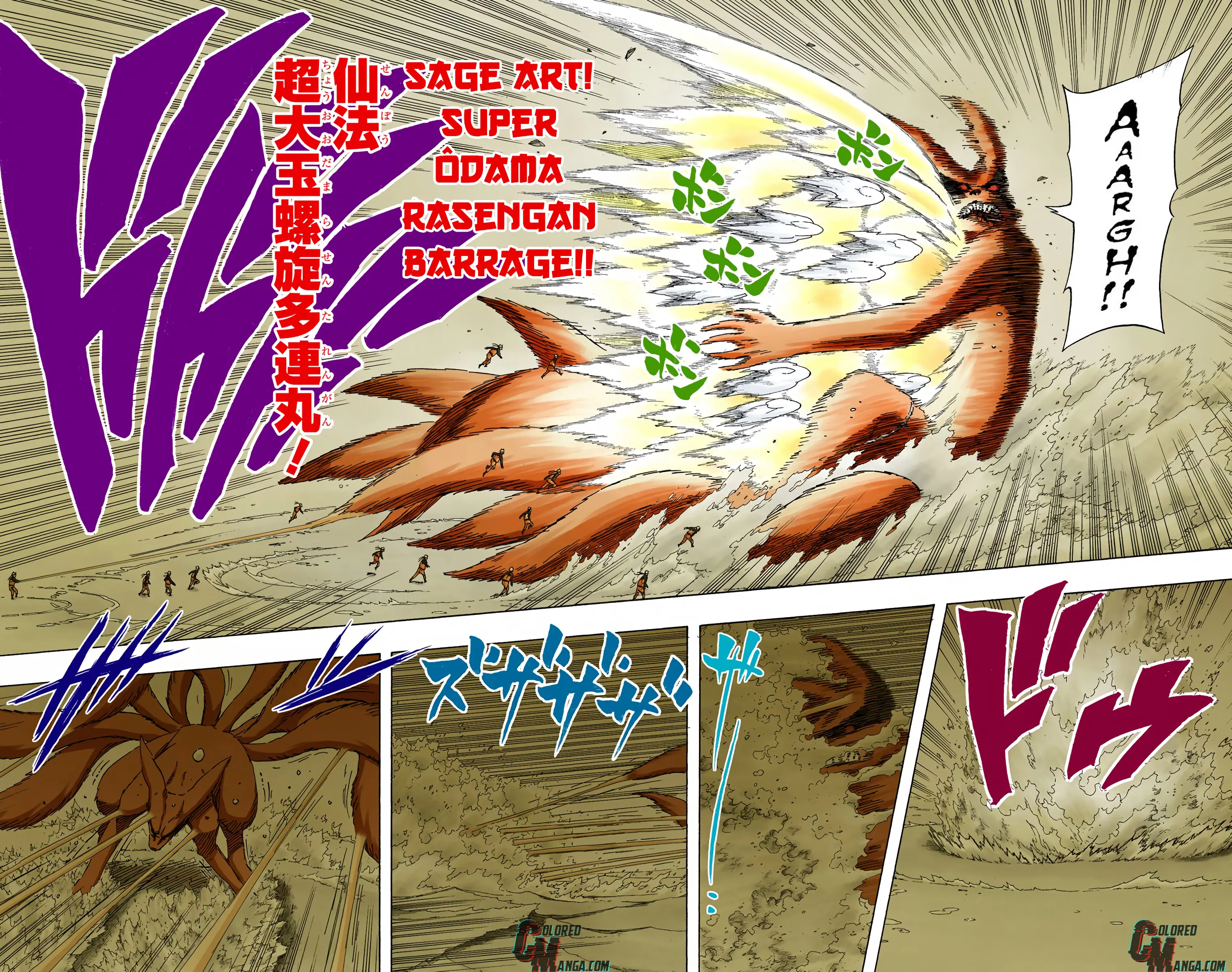 Naruto Colored Manga Online, chapter 499, page 8