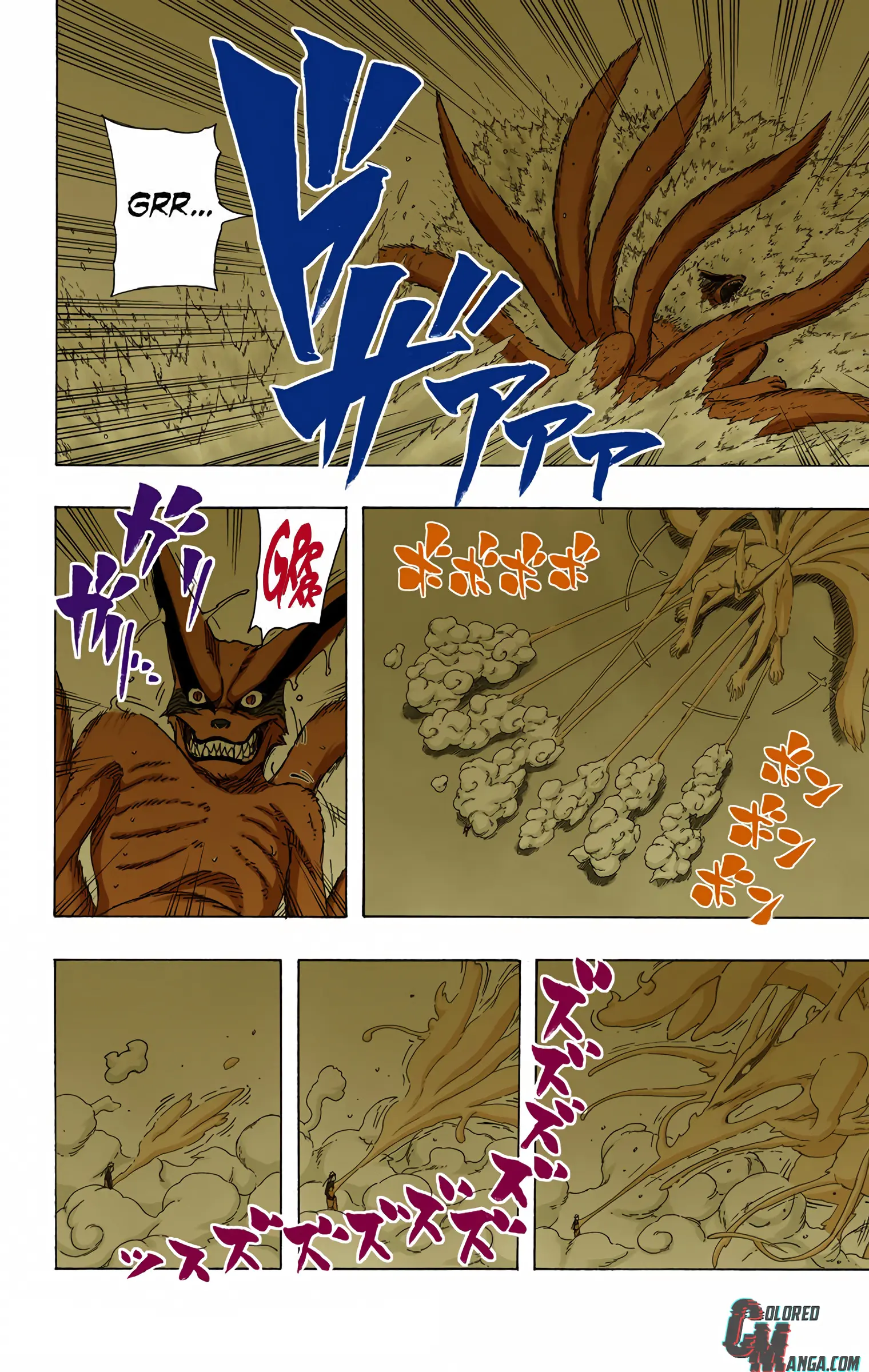 Naruto Colored Manga Online, chapter 499, page 11