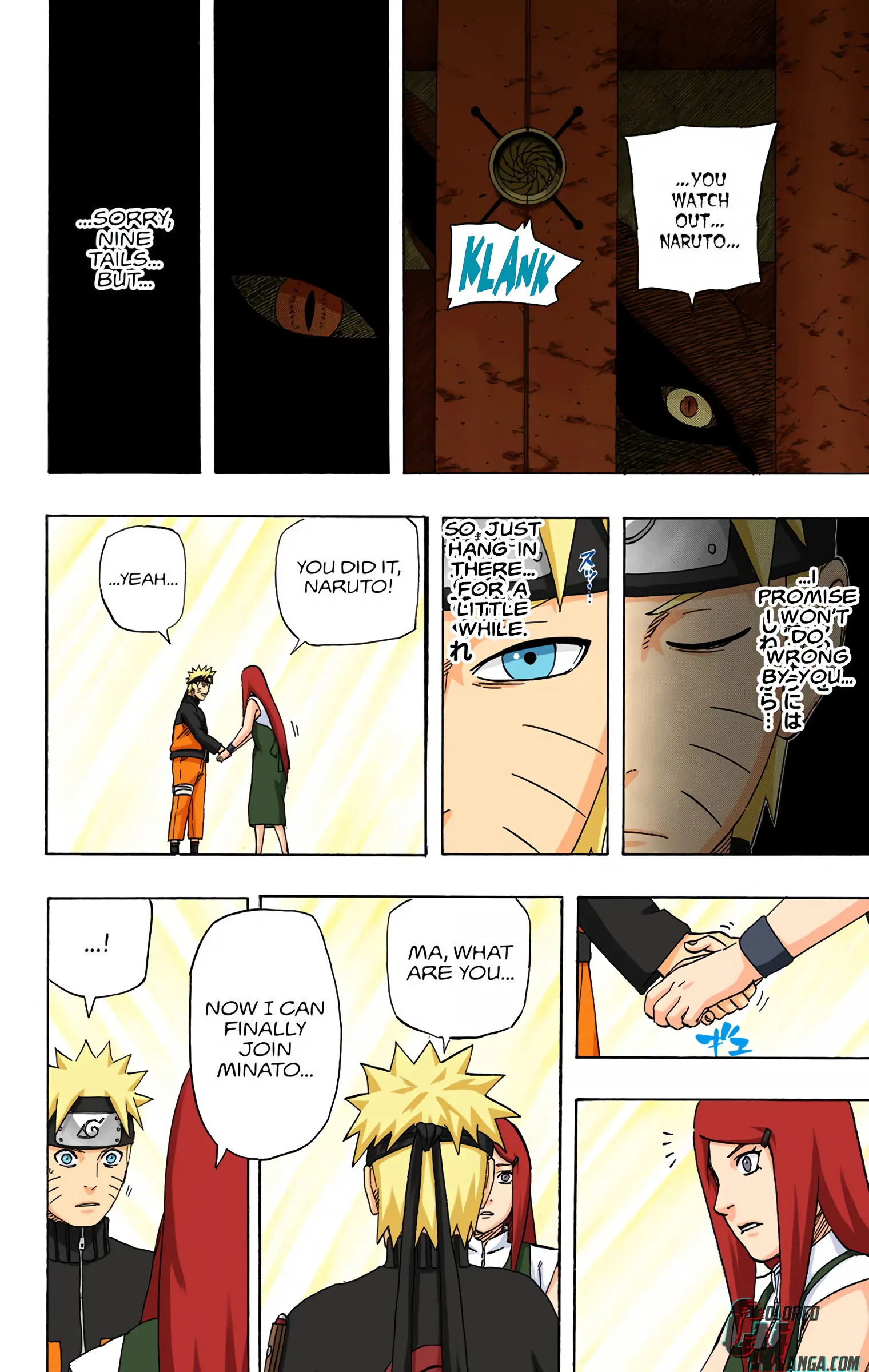 Naruto Colored Manga Online, chapter 499, page 15
