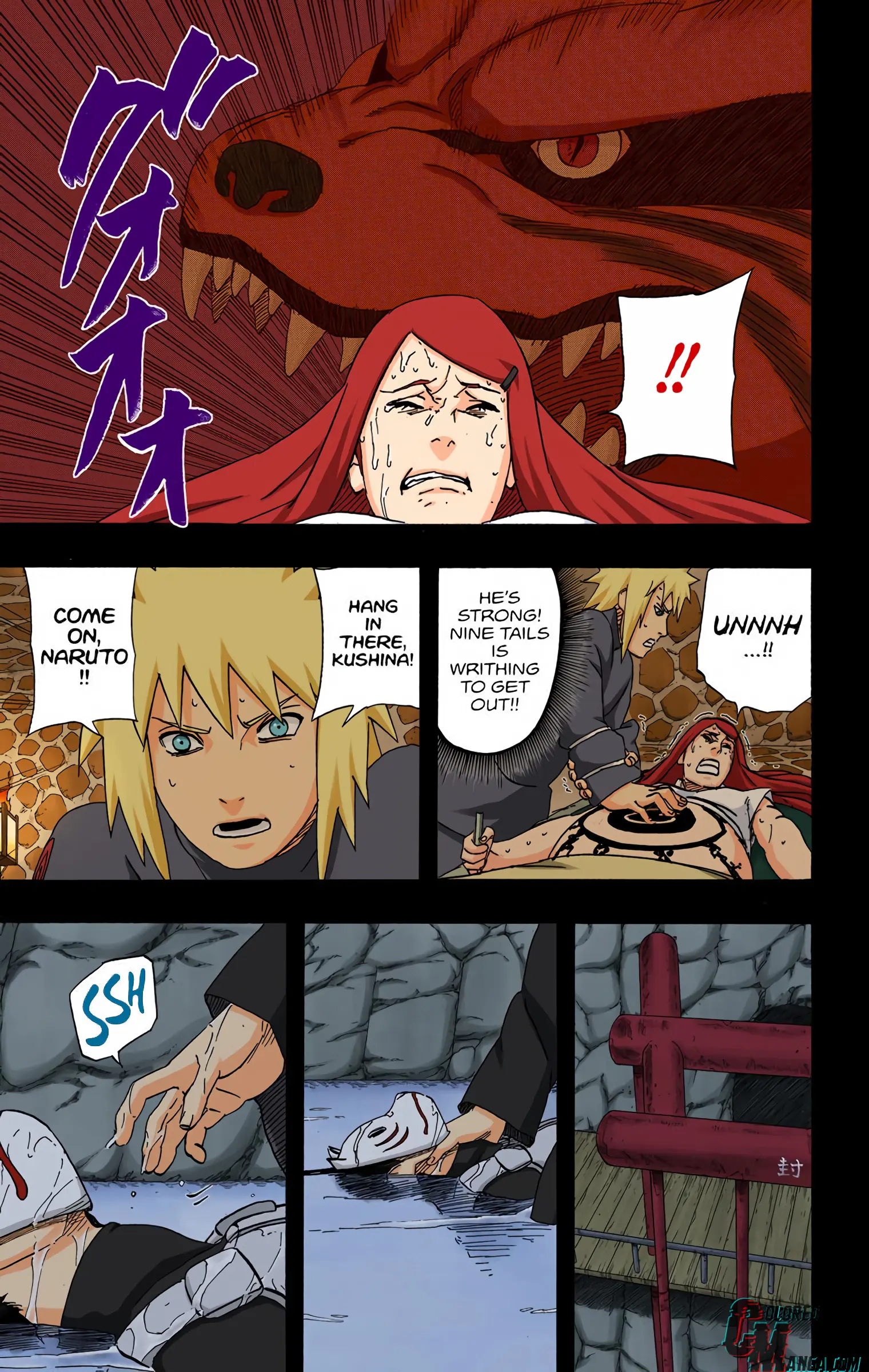 Naruto Colored Manga Online, chapter 500, page 13