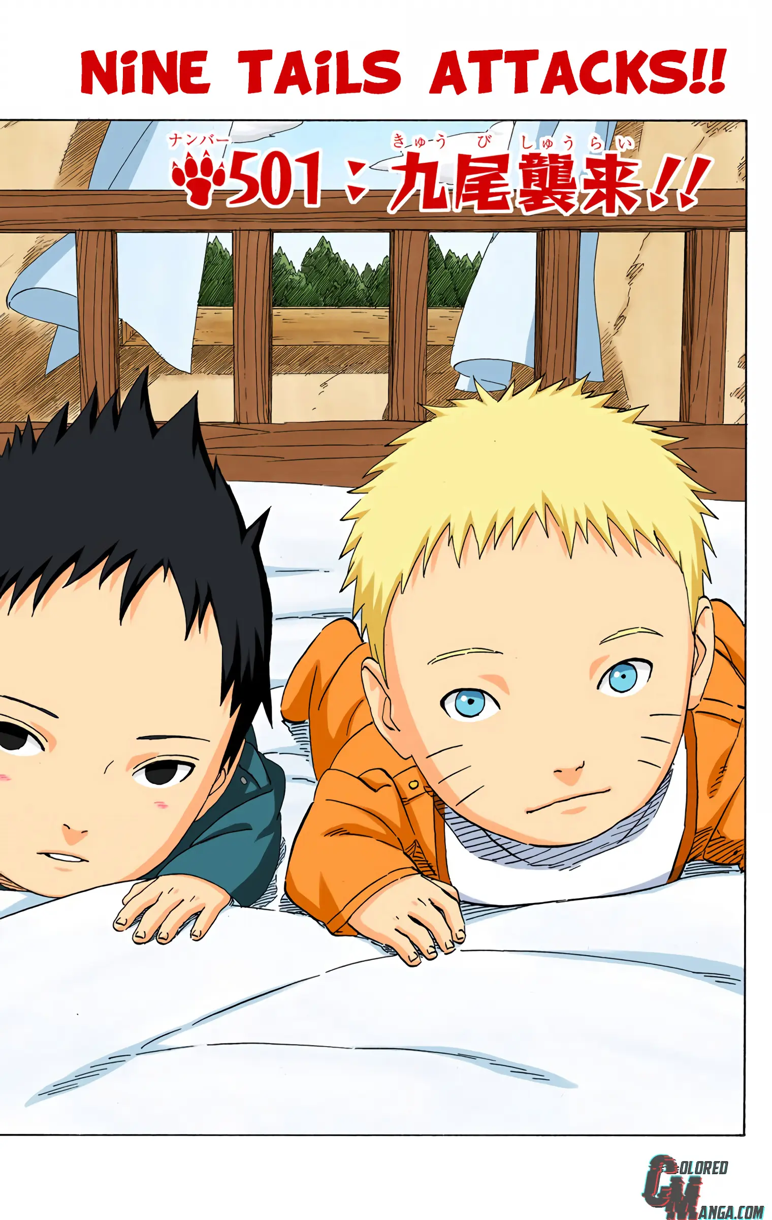 Naruto Colored Manga Online, chapter 501, page 1