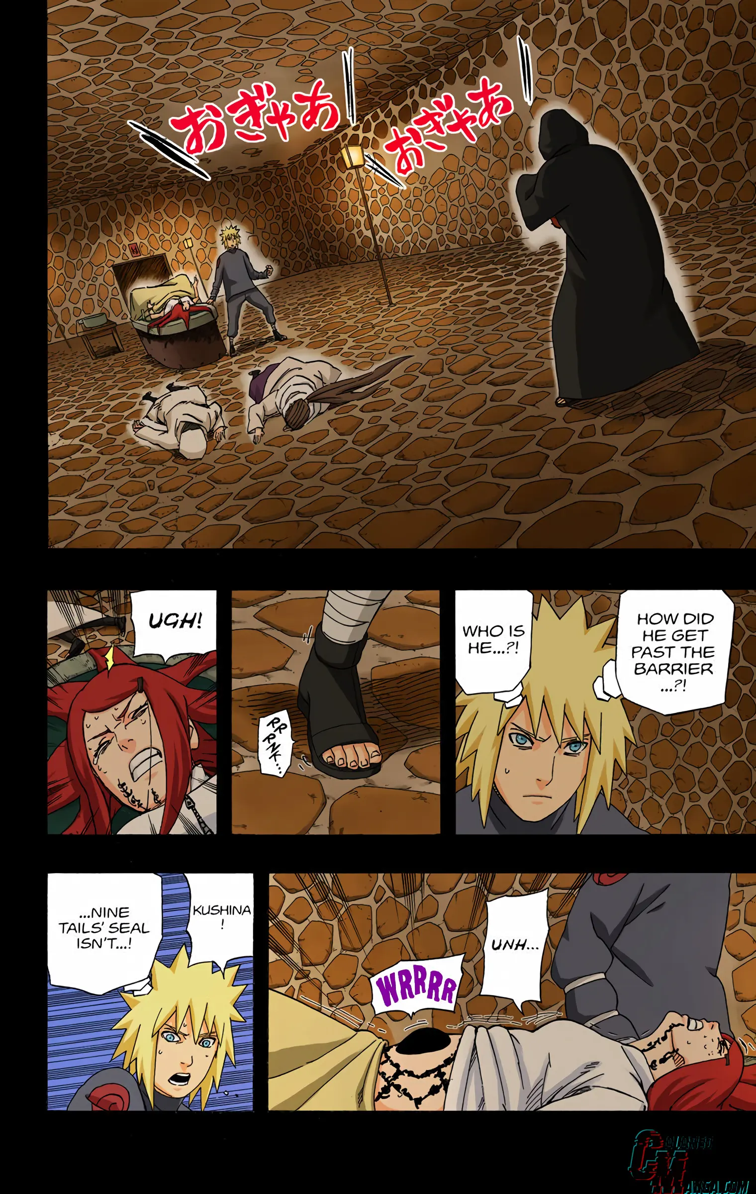 Naruto Colored Manga Online, chapter 501, page 2