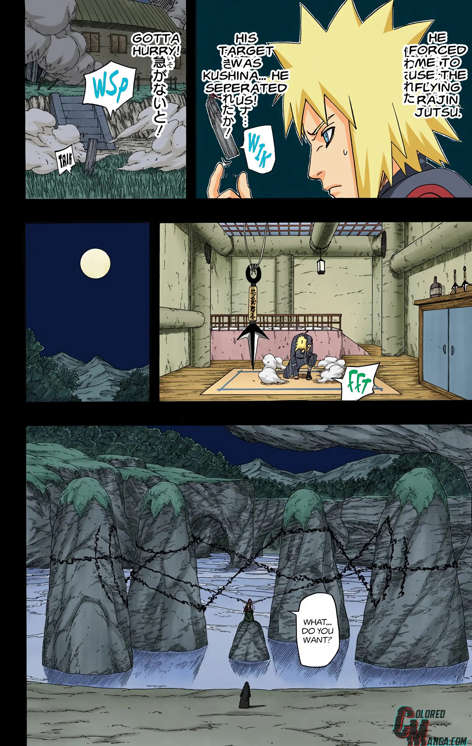 Naruto Colored Manga Online, chapter 501, page 6