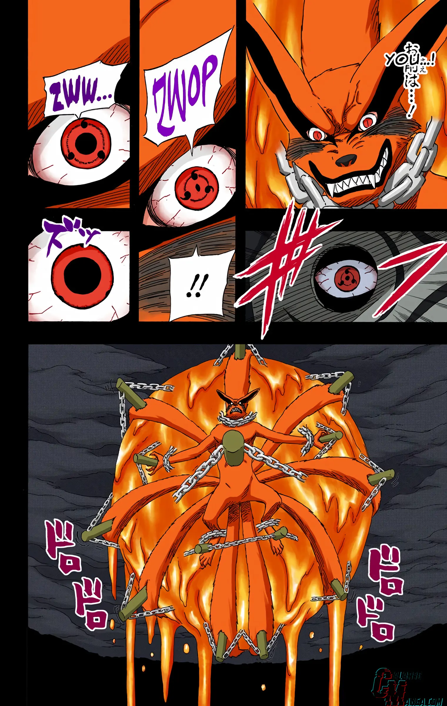 Naruto Colored Manga Online, chapter 501, page 8