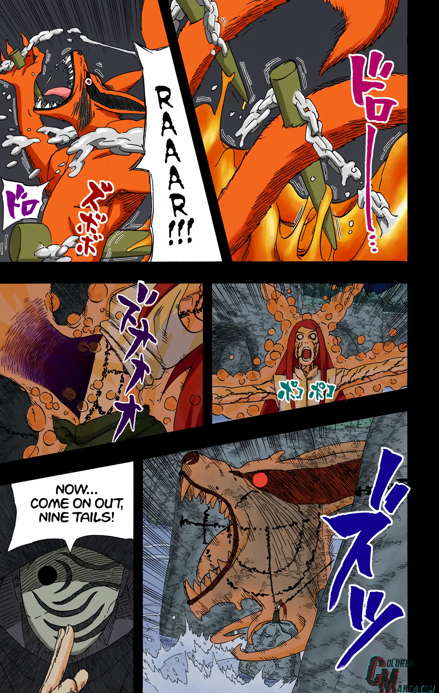 Naruto Colored Manga Online, chapter 501, page 9