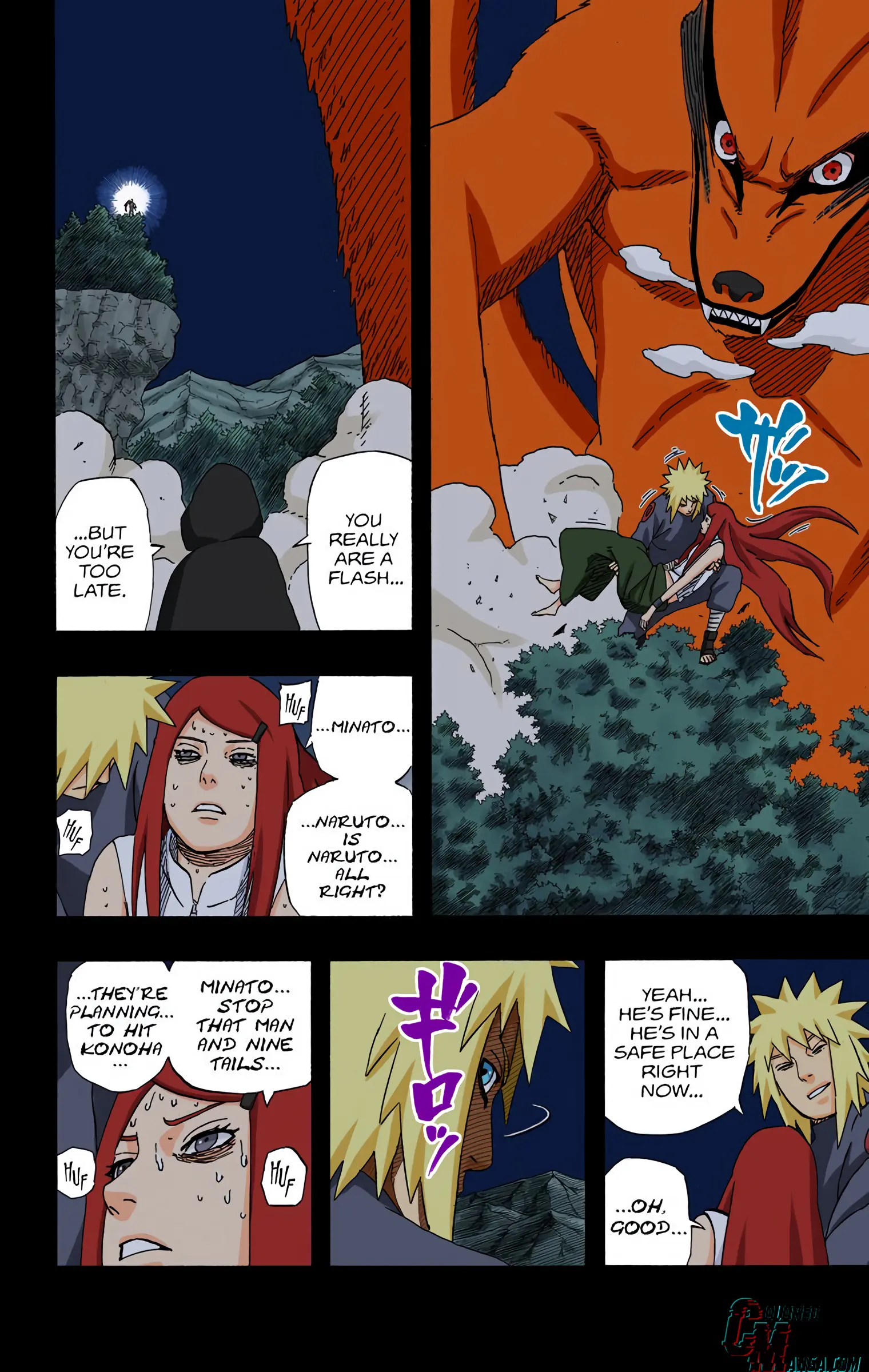 Naruto Colored Manga Online, chapter 501, page 13