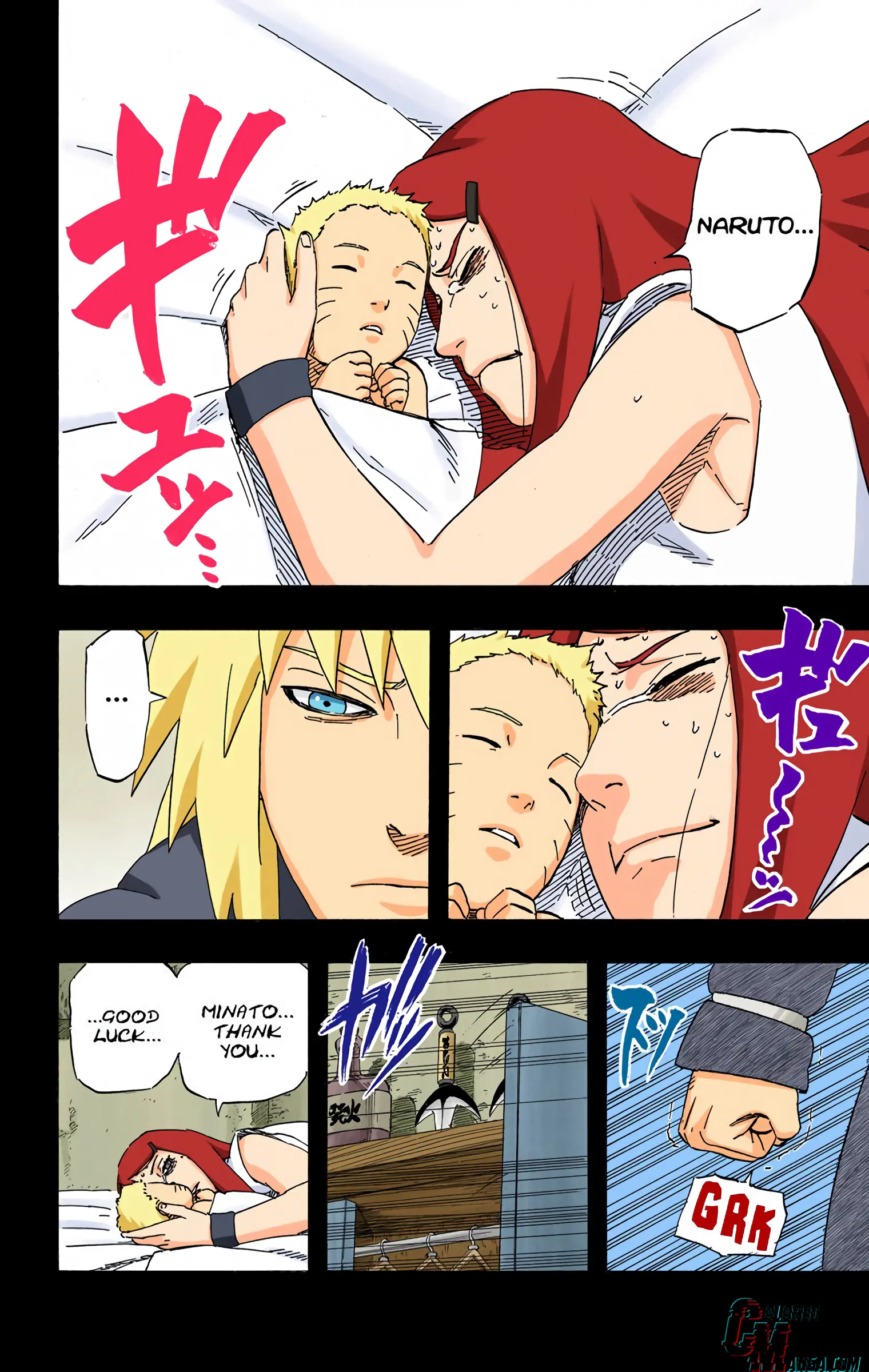 Naruto Colored Manga Online, chapter 501, page 15