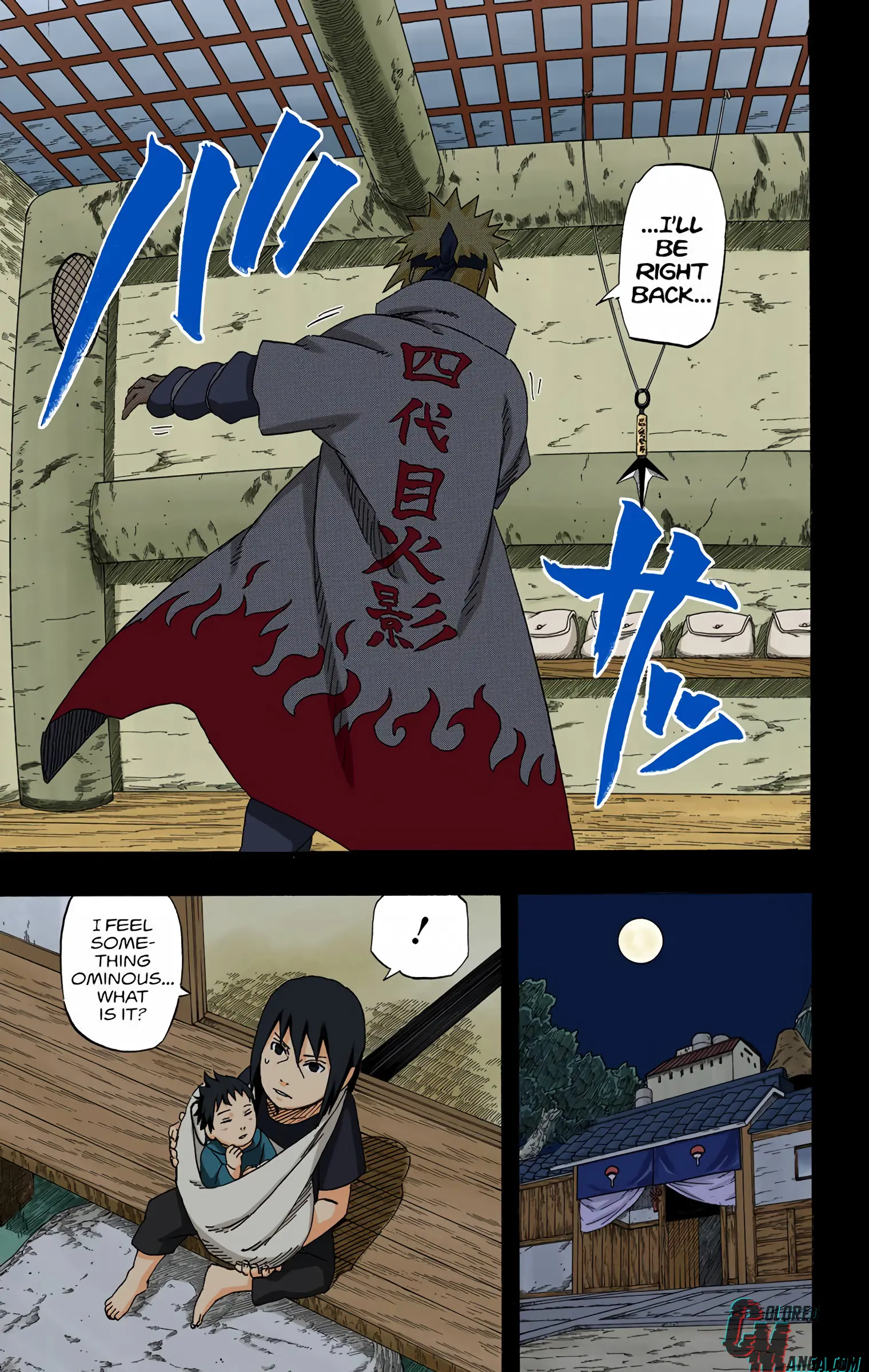 Naruto Colored Manga Online, chapter 501, page 16
