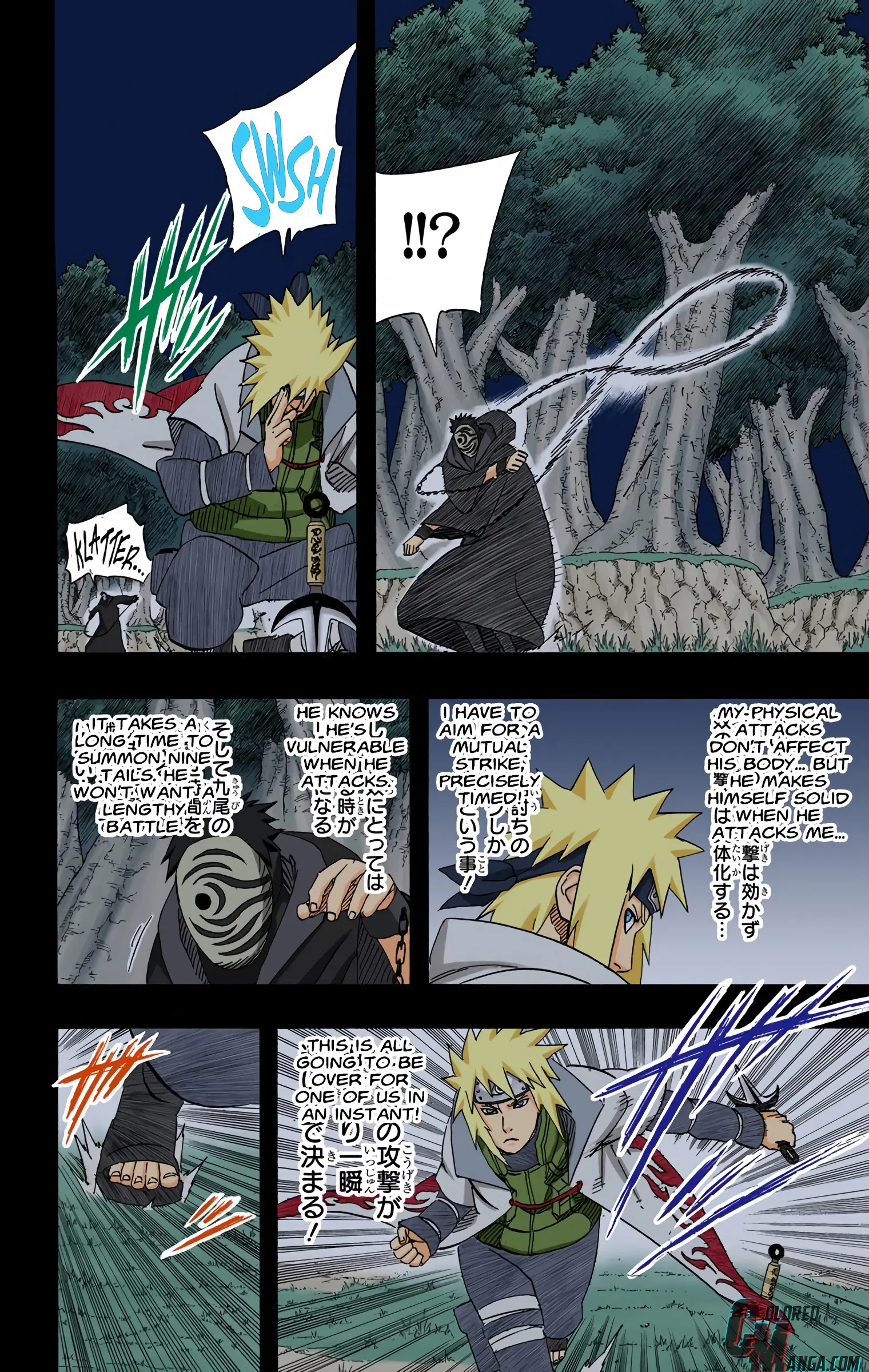 Naruto Colored Manga Online, chapter 502, page 14