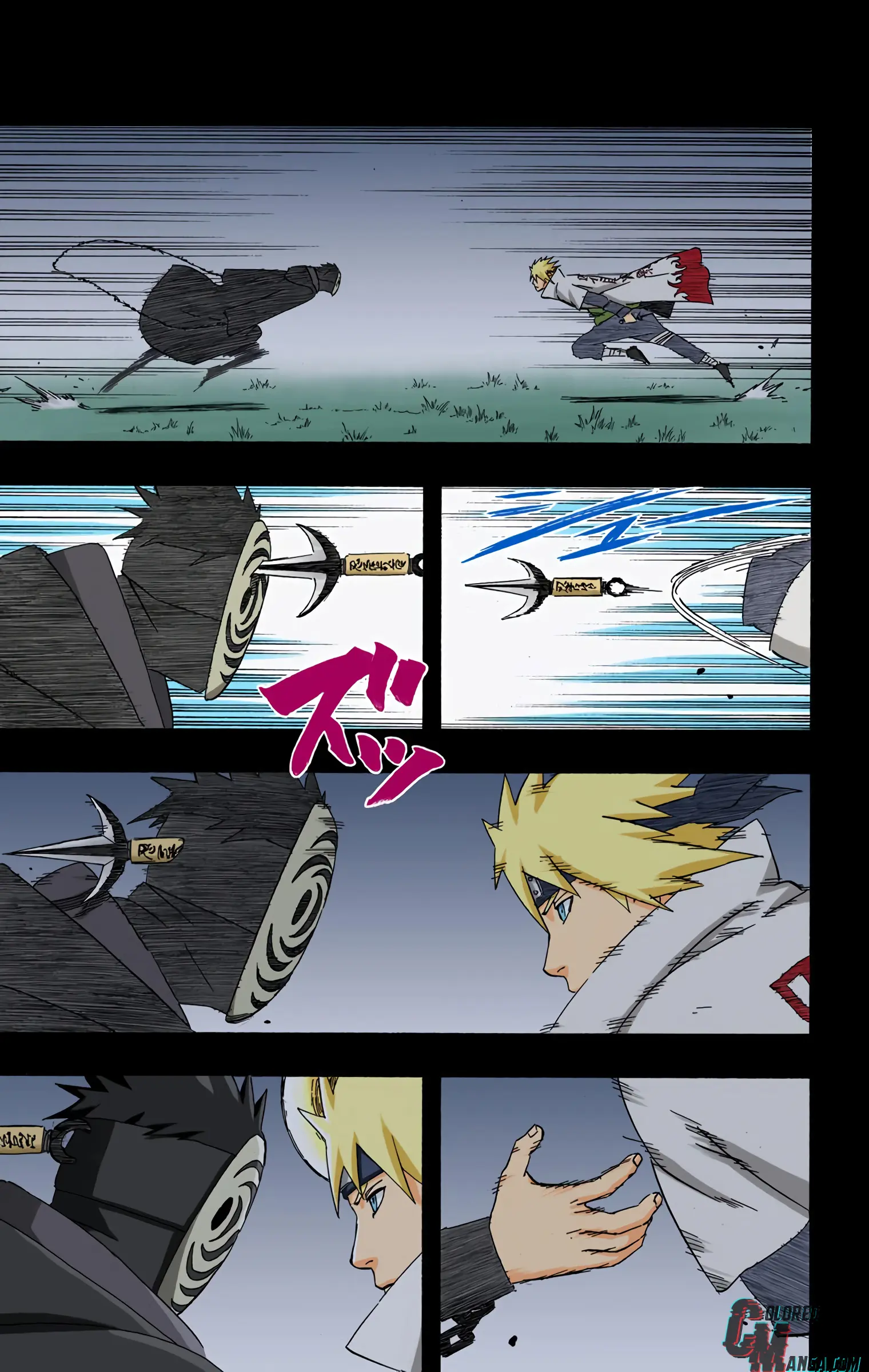 Naruto Colored Manga Online, chapter 502, page 15