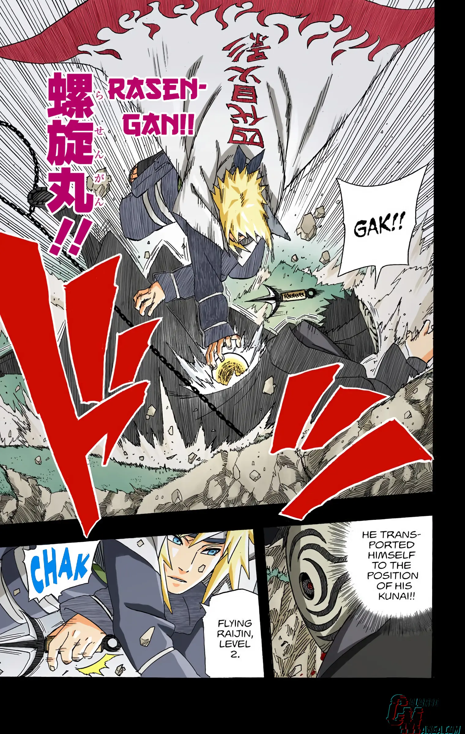 Naruto Colored Manga Online, chapter 502, page 17