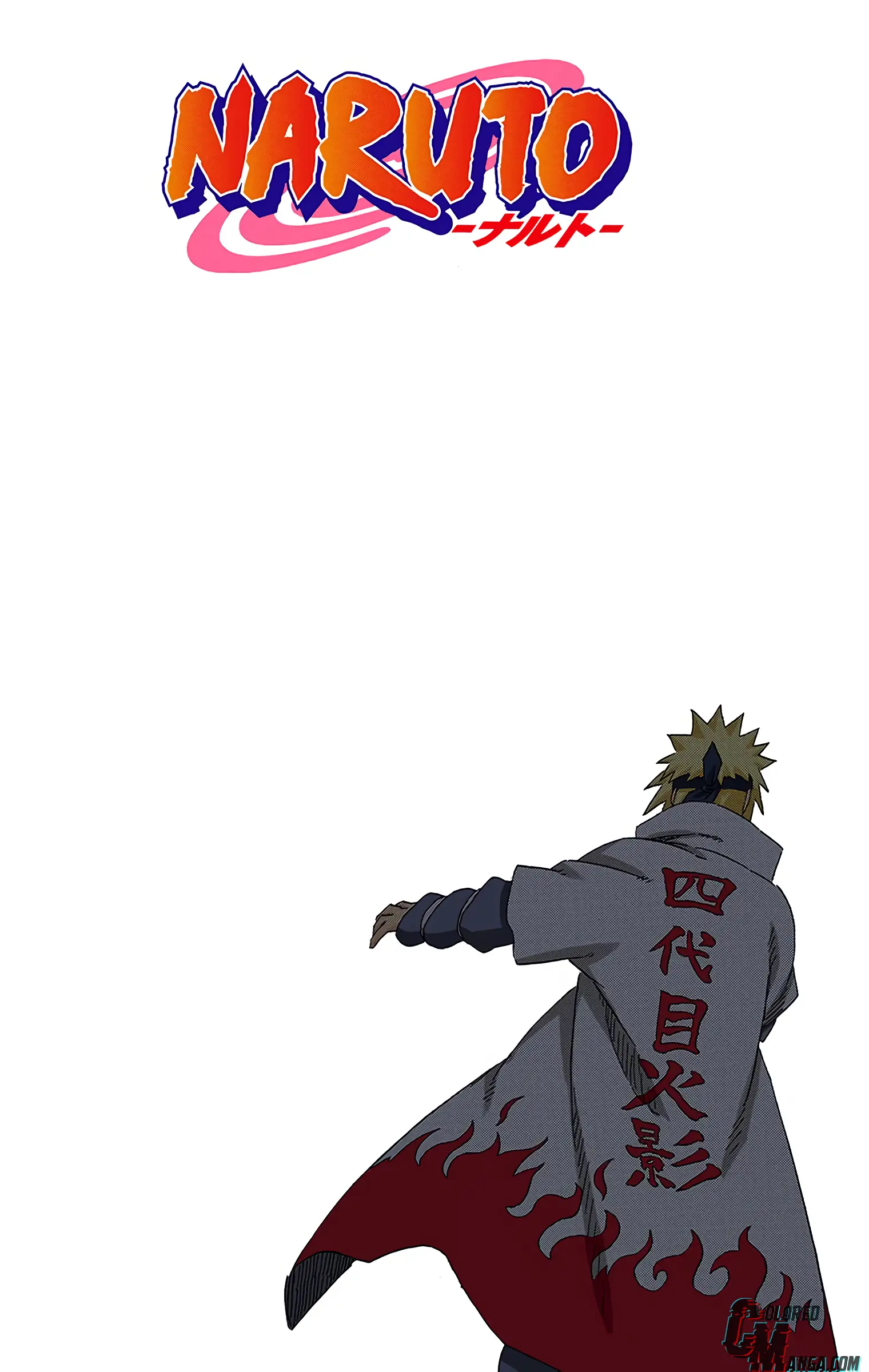 Naruto Colored Manga Online, chapter 503, page 2