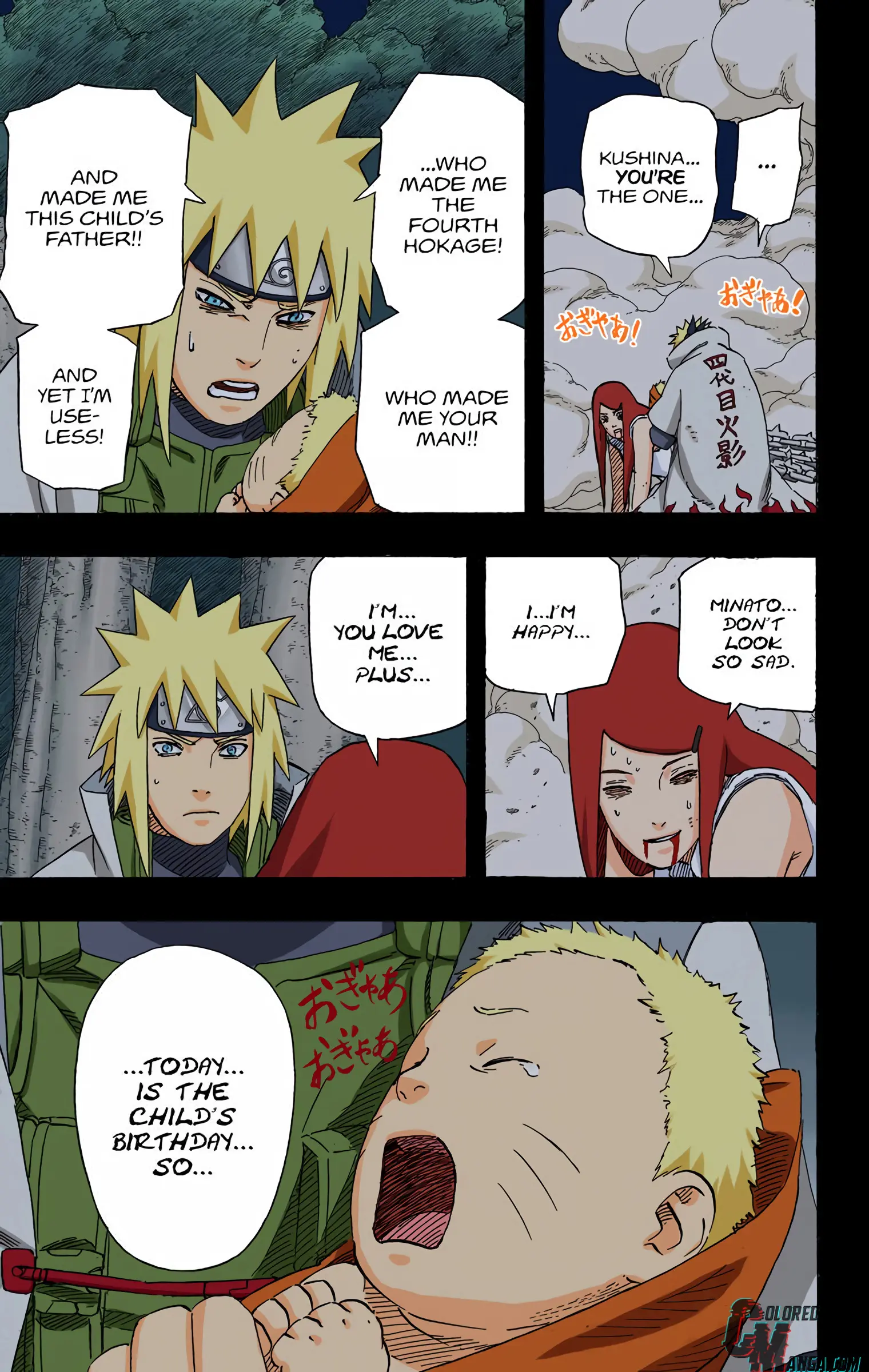 Naruto Colored Manga Online, chapter 503, page 15
