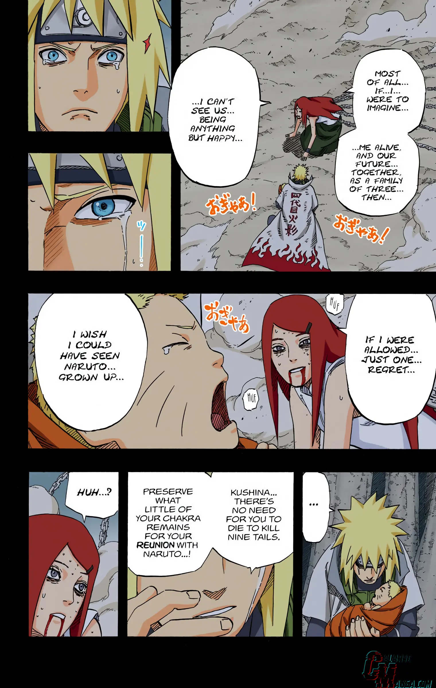 Naruto Colored Manga Online, chapter 503, page 16