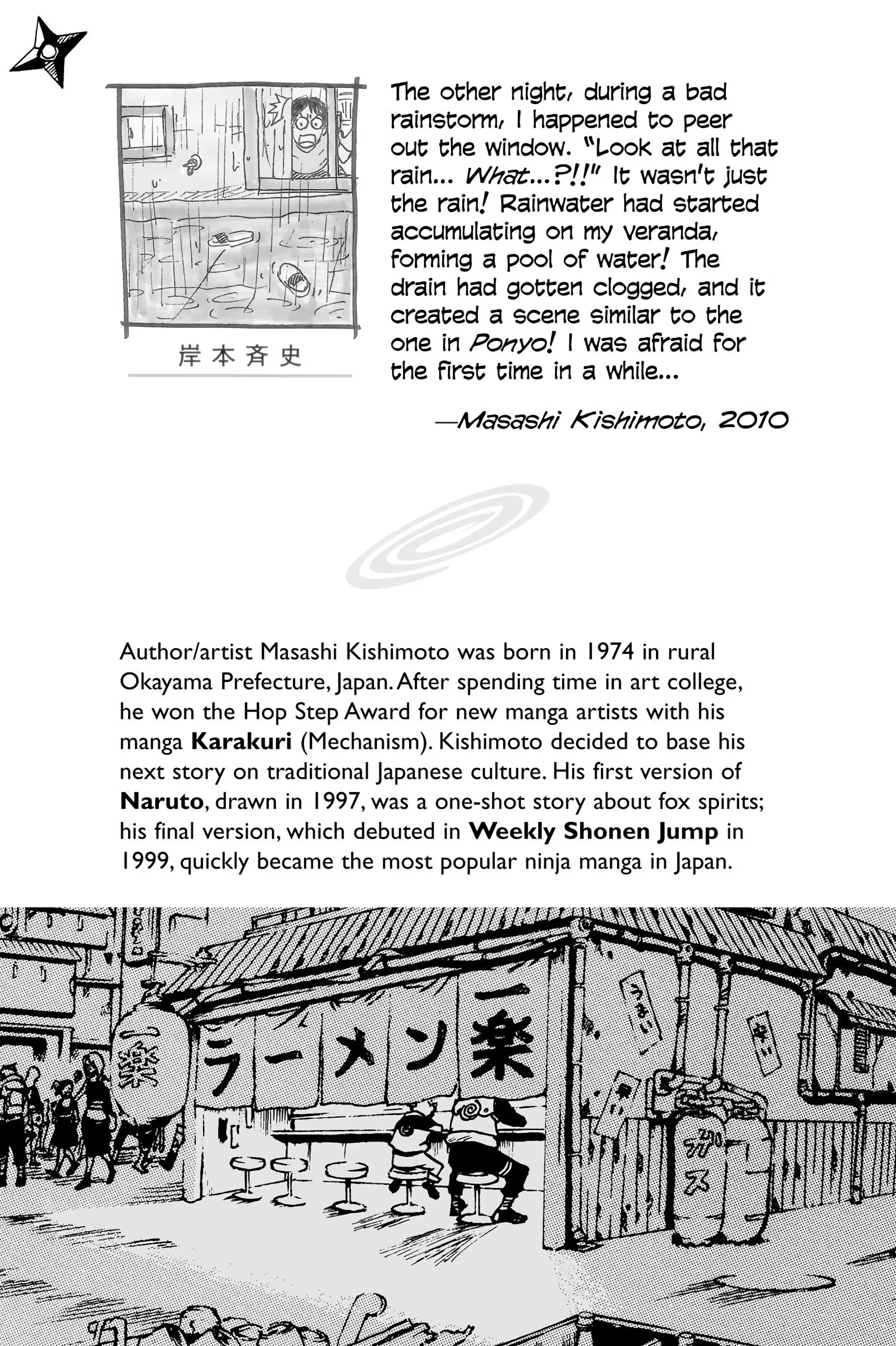 Naruto Colored Manga Online, chapter 505, page 2