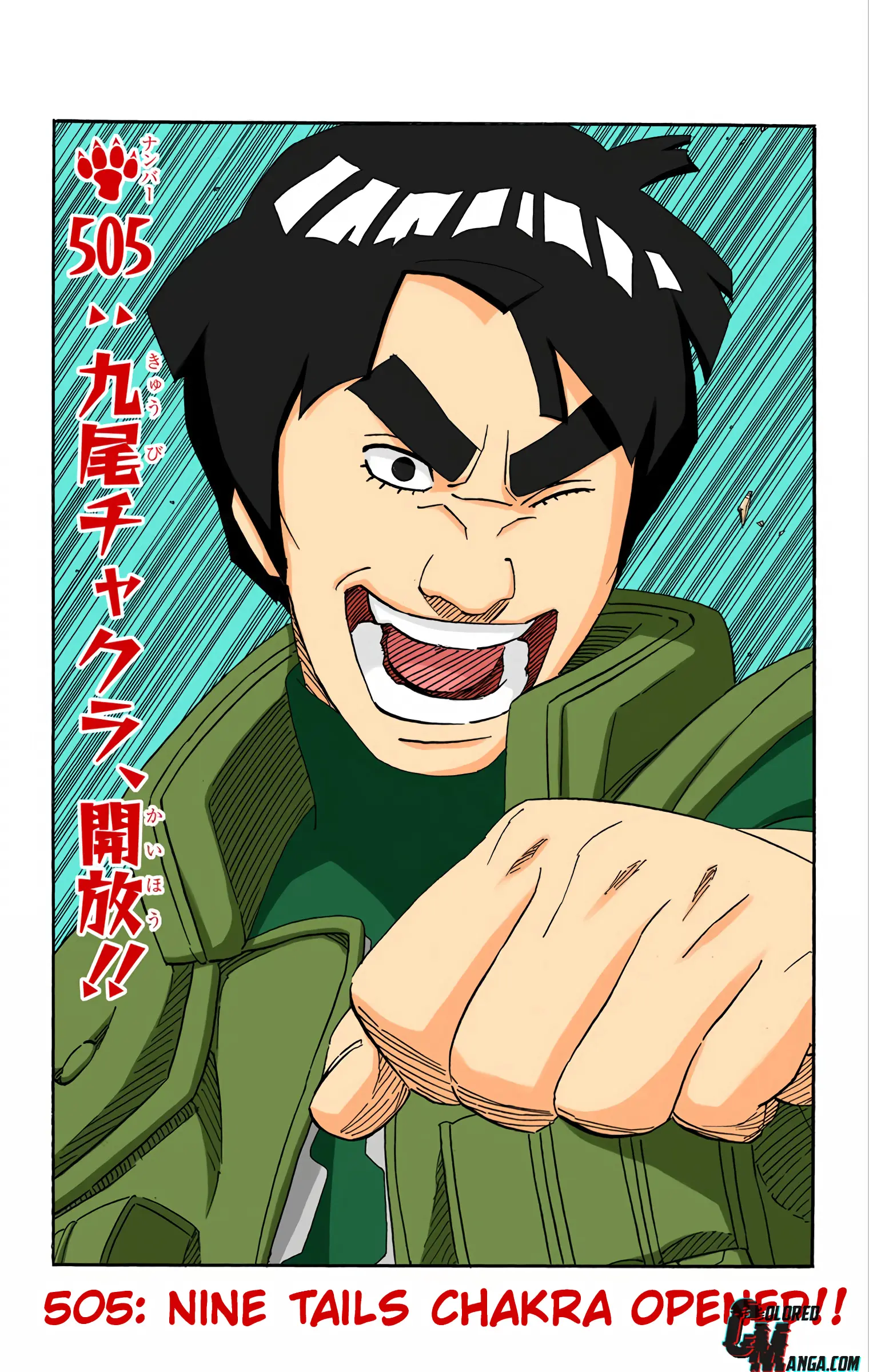 Naruto Colored Manga Online, chapter 505, page 7