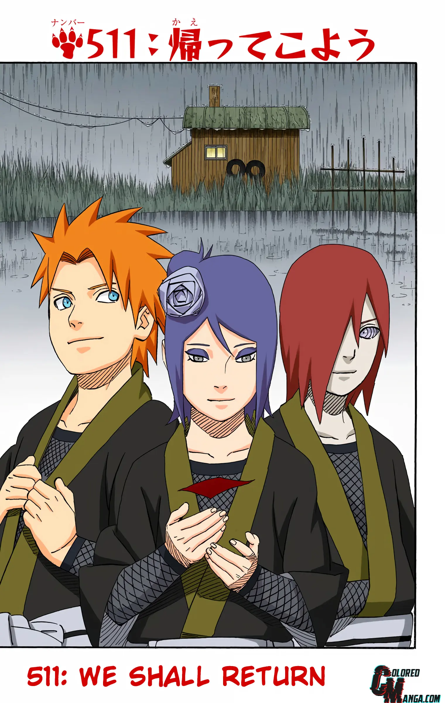 Naruto Colored Manga Online, chapter 511, page 1