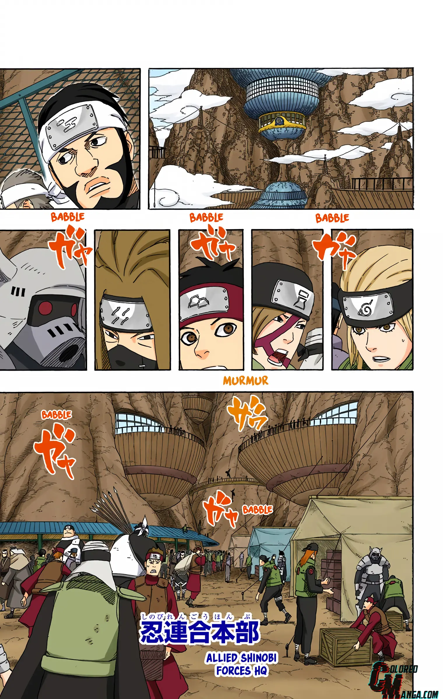 Naruto Colored Manga Online, chapter 512, page 10