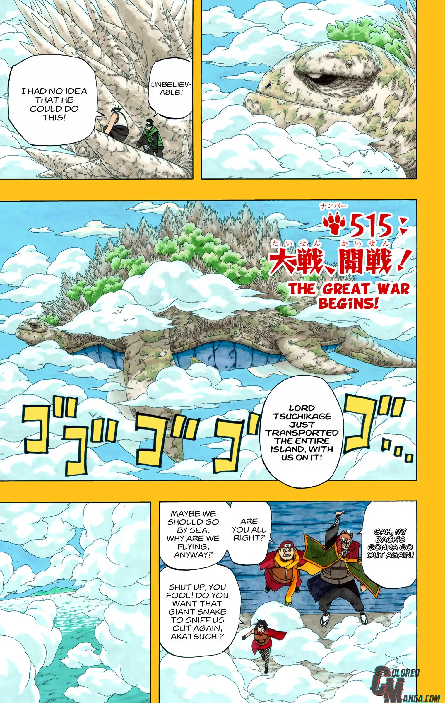 Naruto Colored Manga Online, chapter 515, page 7