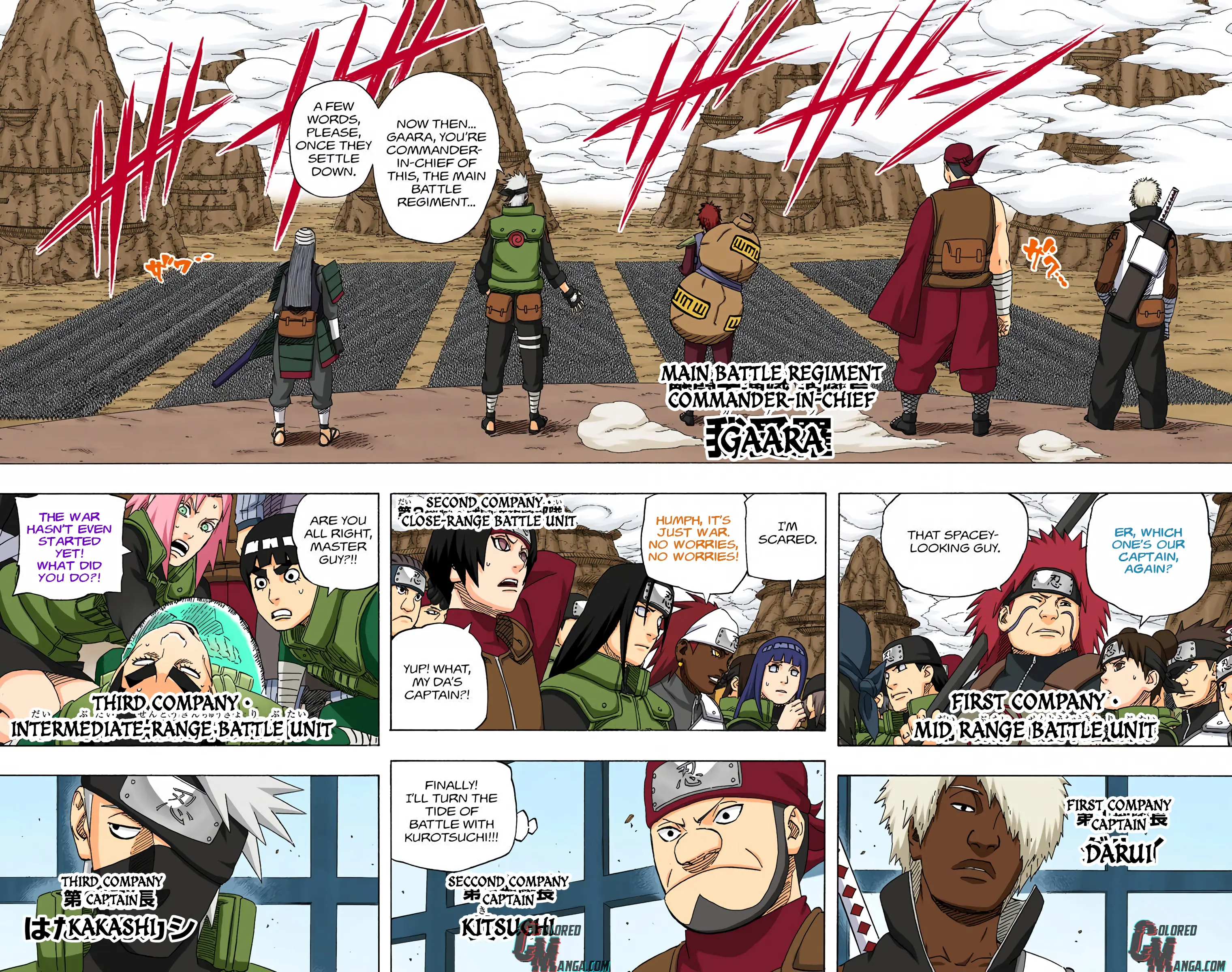 Naruto Colored Manga Online, chapter 515, page 21